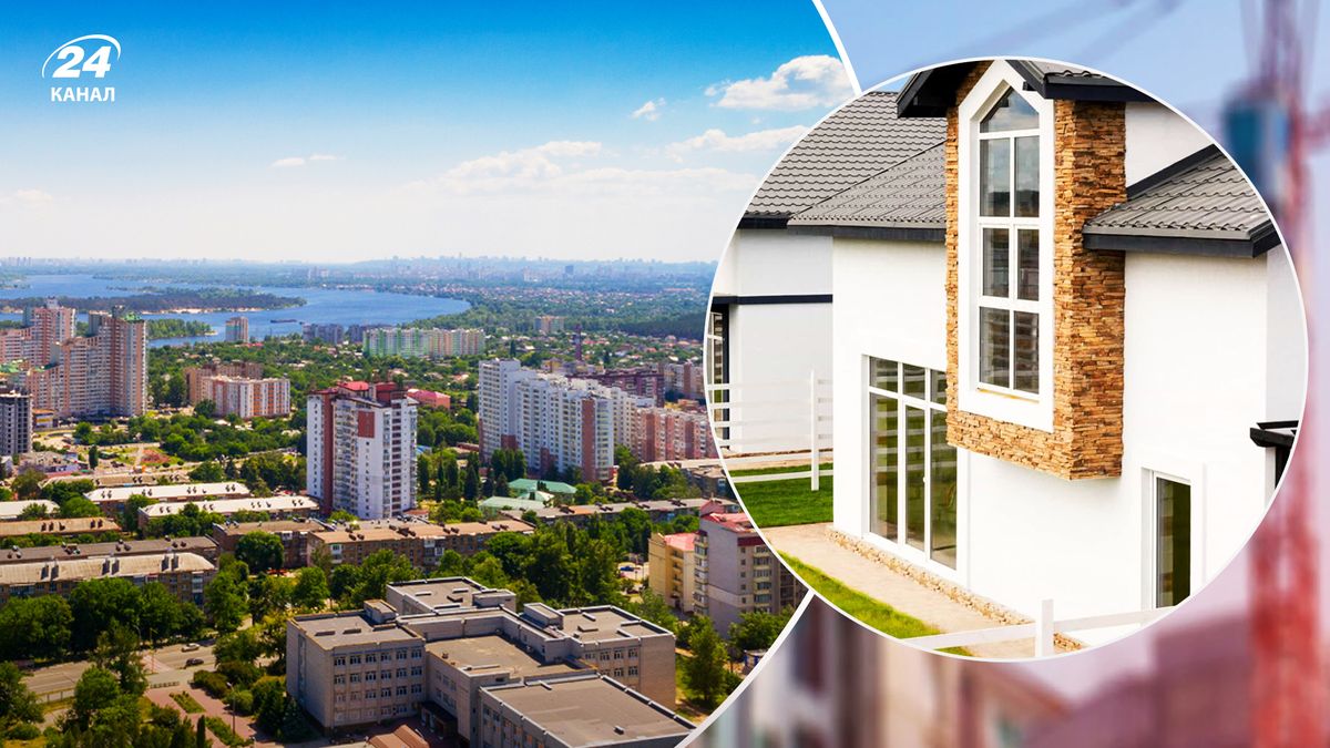 Нерухомість під Києвом значно зросла у ціні: які формати житла найдорожчі - Нерухомість
