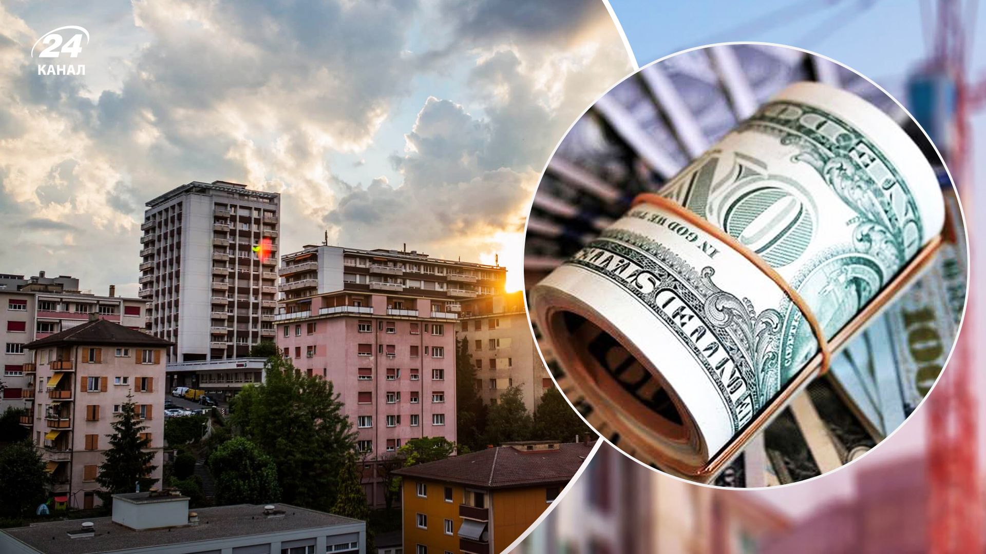 Hинок недвижимости Украины не может оправиться от войны Hинок недвижимости Украины не может оправиться от войны