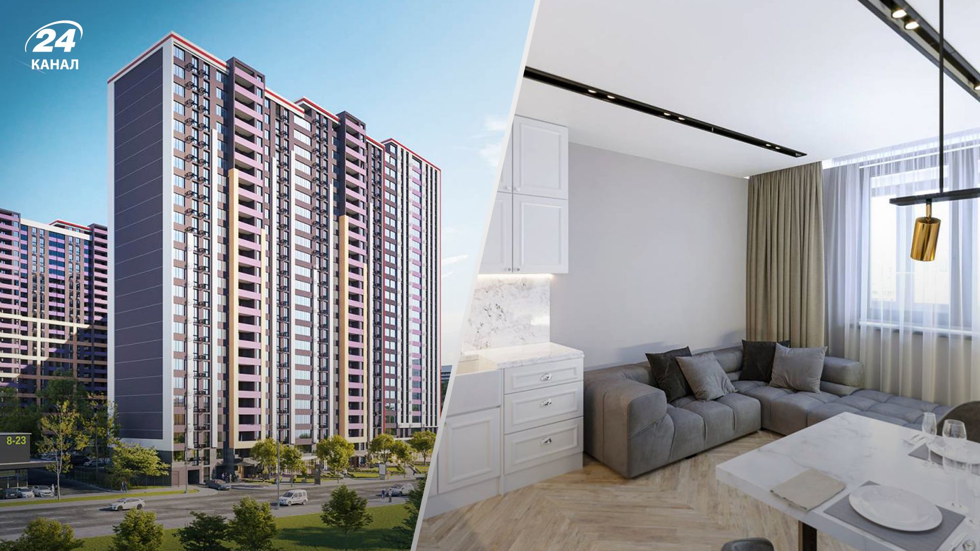 Що врахувати перед початком перепланування квартири: поради девелопера - Нерухомість Що врахувати перед початком перепланування квартири: поради девелопера - Нерухомість