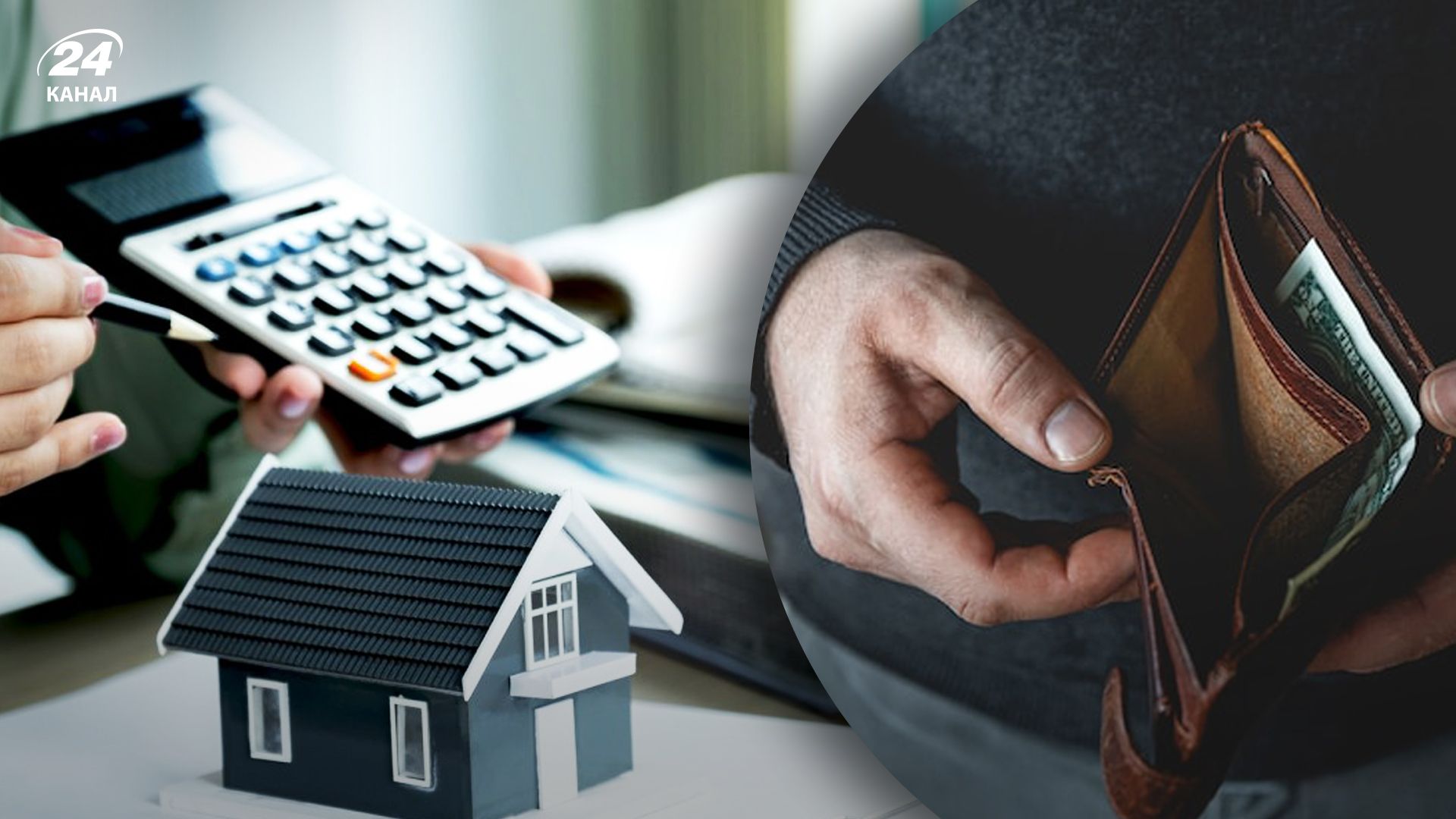 Что делать людям, потерявшим неуплаченное жилье Что делать людям, потерявшим неуплаченное жилье