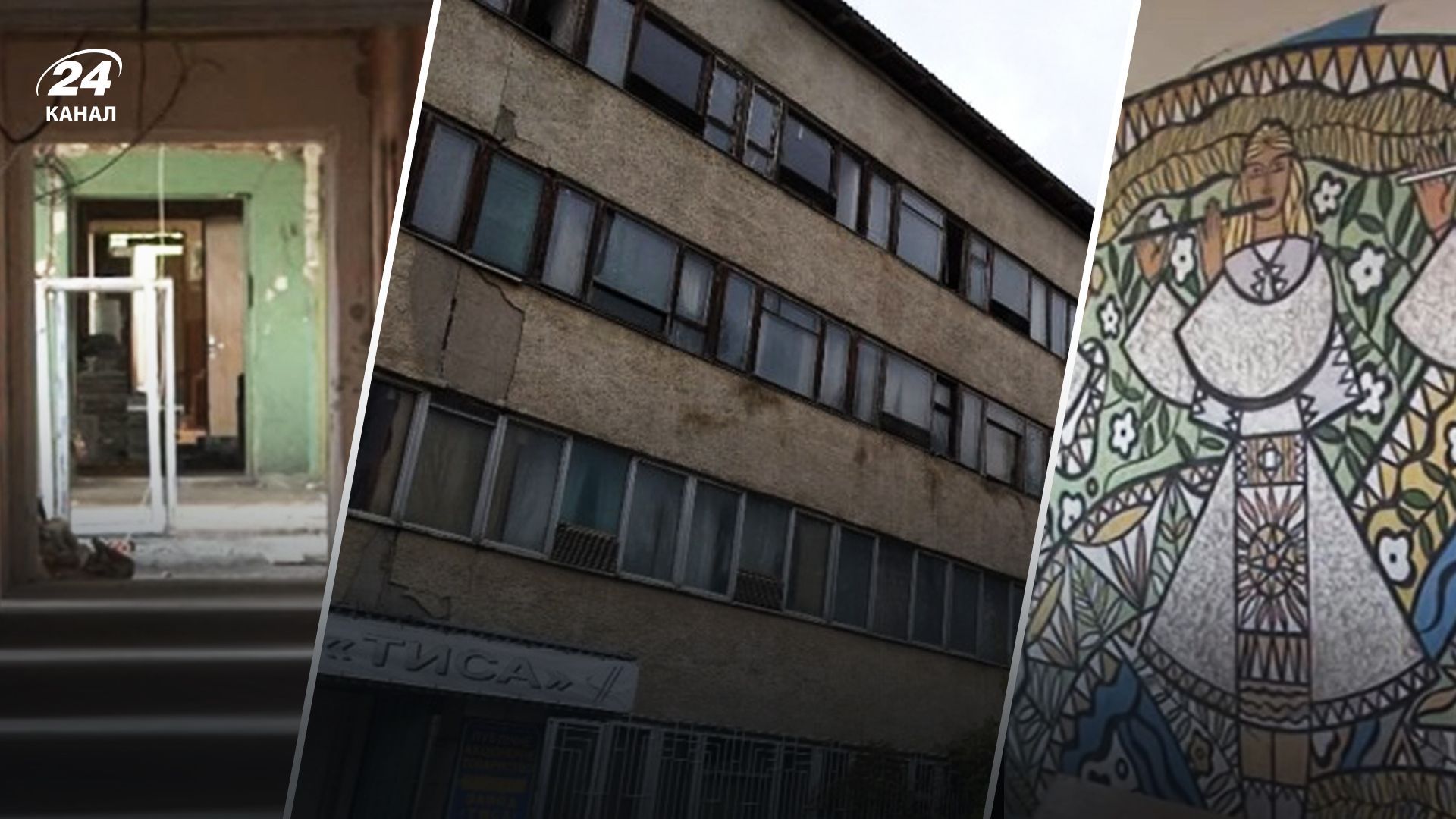 В Ужгороді ревіталізують старий завод В Ужгороді ревіталізують старий завод