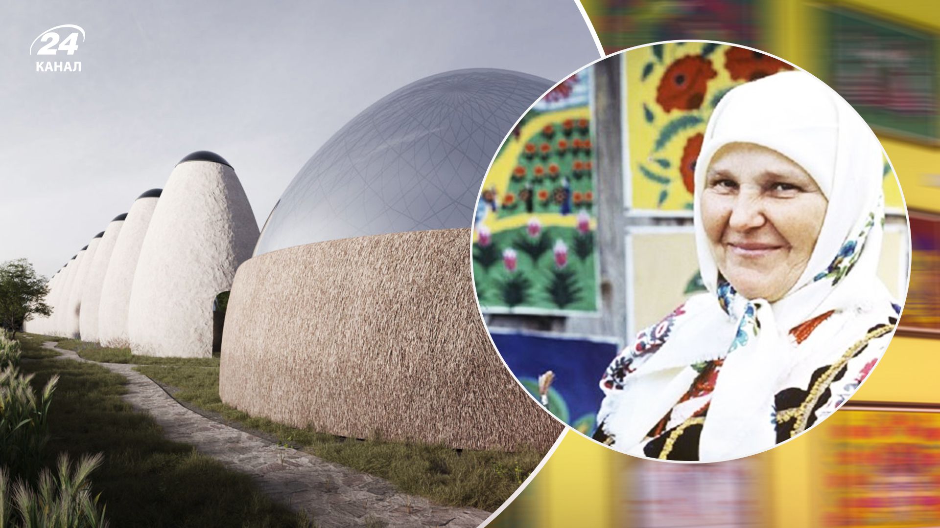 Yakusha Studio разработала проект арт-пространства имени Марии Примаченко Yakusha Studio разработала проект арт-пространства имени Марии Примаченко