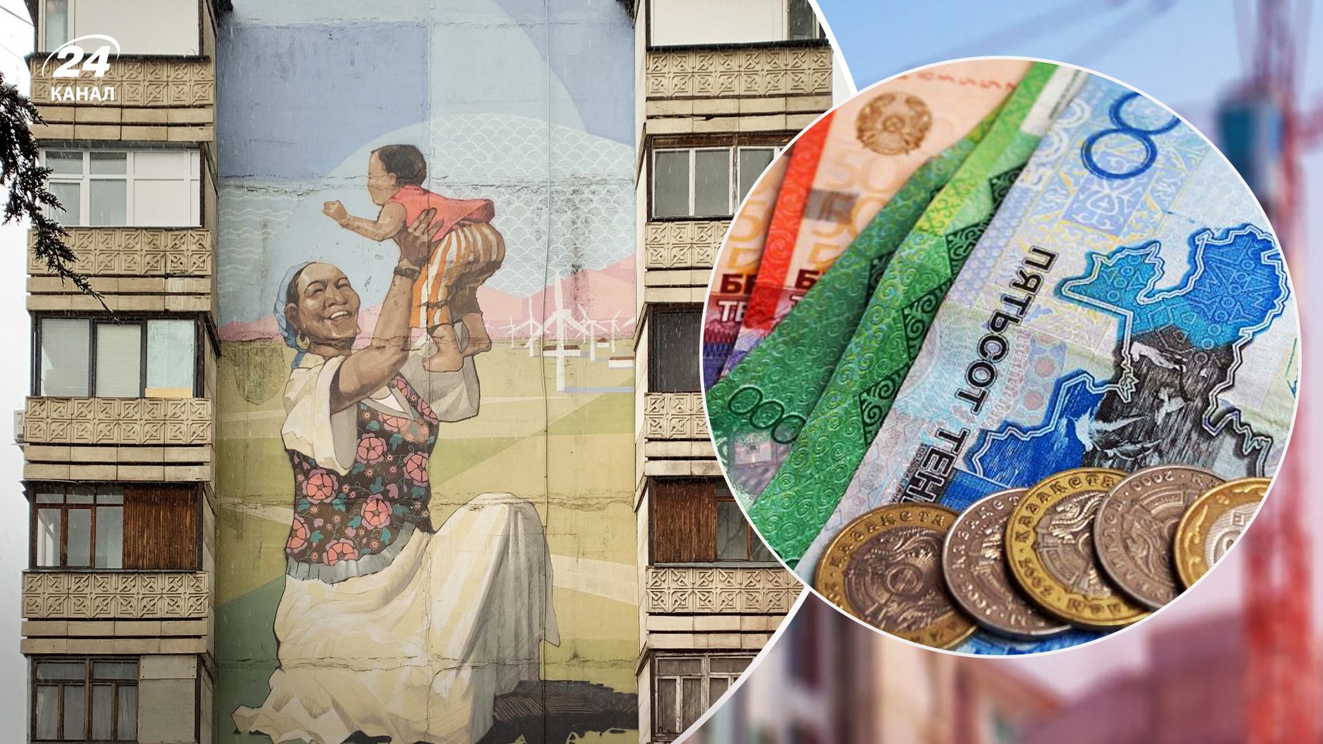 В Казахстане резко подорожала аренда жилья В Казахстане резко подорожала аренда жилья