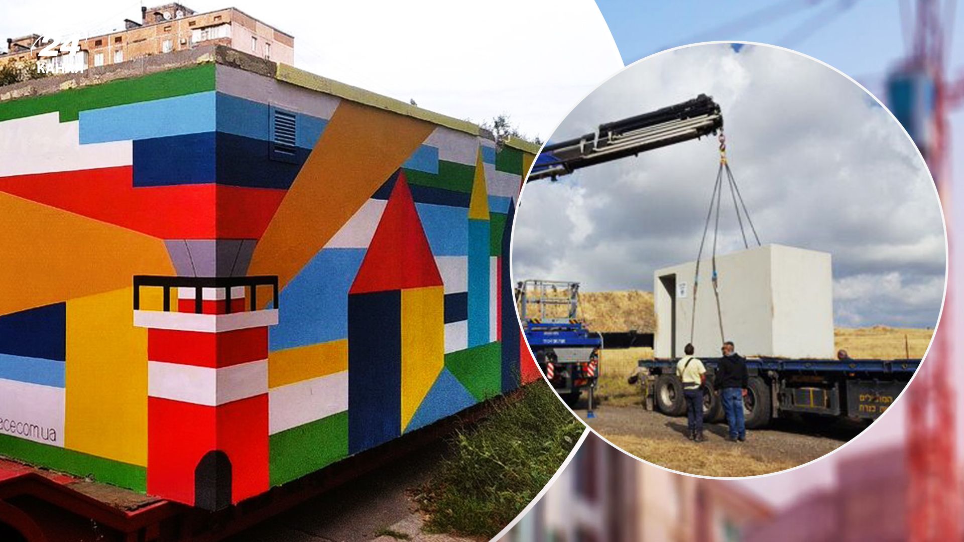 В Николаеве установили первую остановку-укрытие В Николаеве установили первую остановку-укрытие