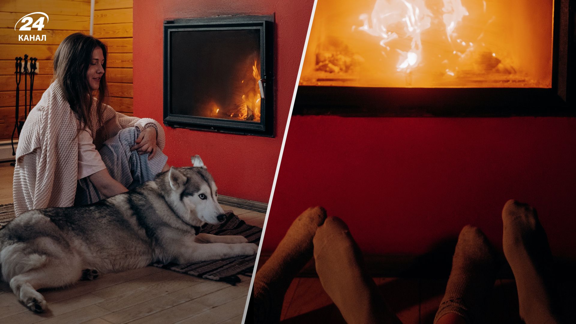 Как подготовить жилье к отопительному сезону Как подготовить жилье к отопительному сезону