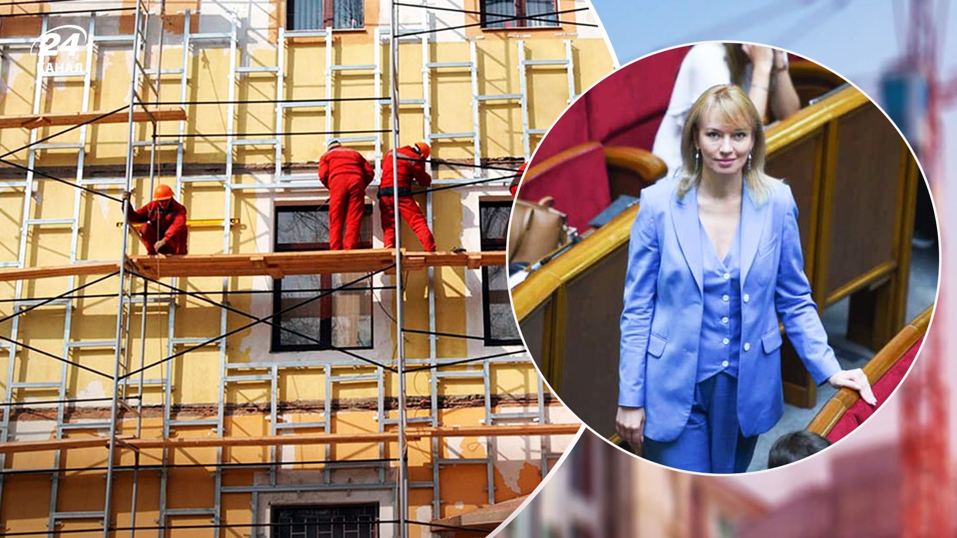 В Украине планируют провести комплексную реконструкцию устаревшего жилья В Украине планируют провести комплексную реконструкцию устаревшего жилья