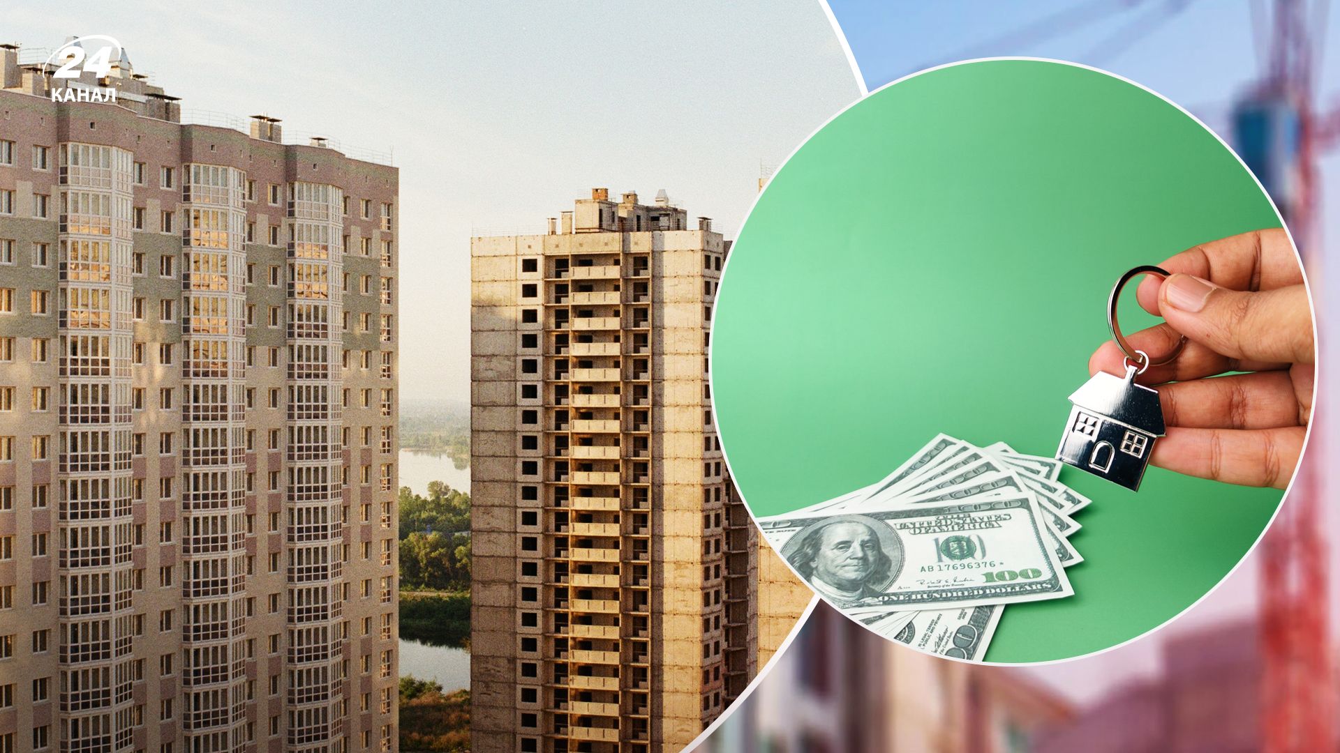 Київ виділив 2 мільярди гривень на закупівлю 1 000 квартир