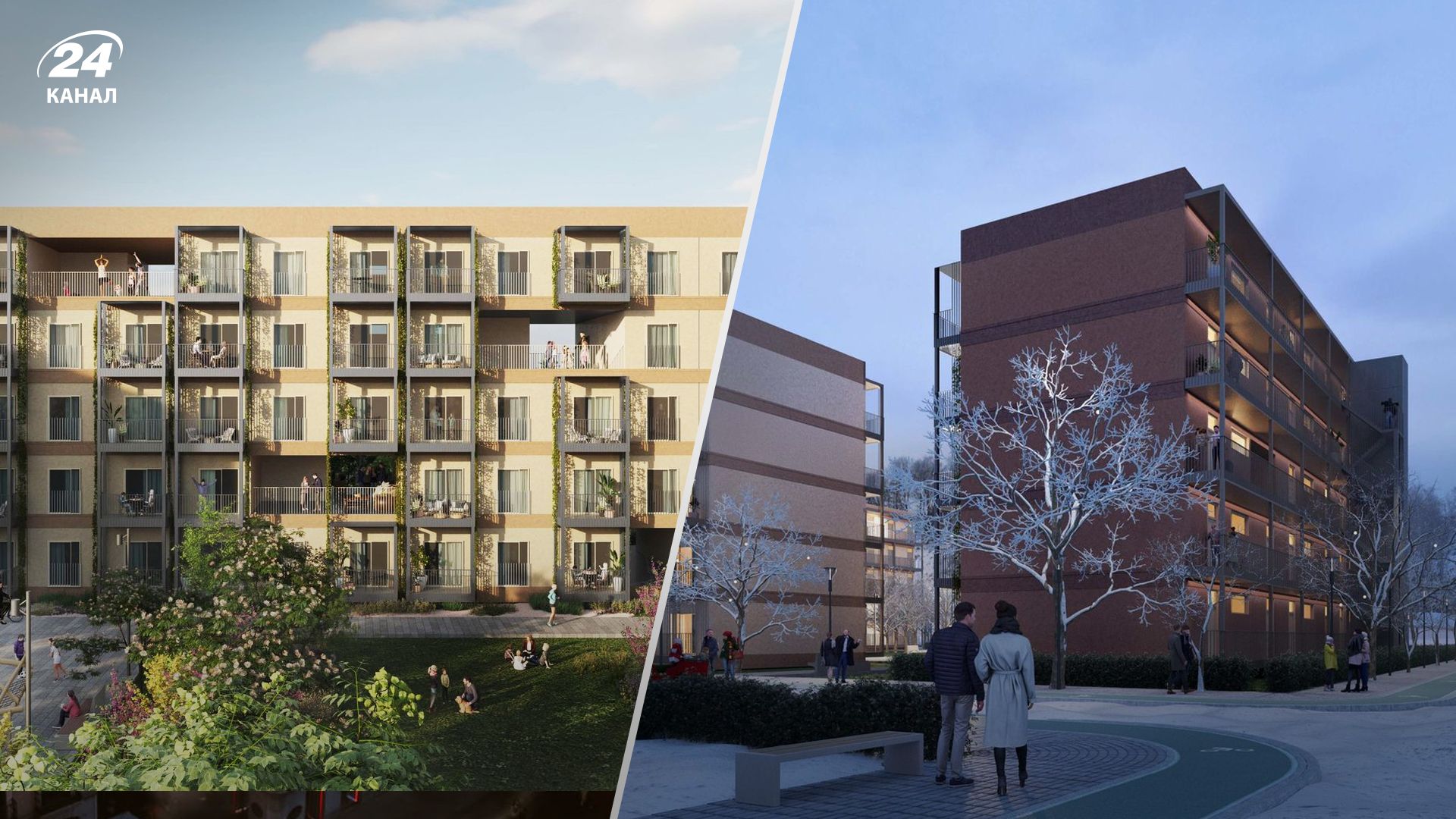 Для 30 украинских семей бесплатно построят квартиры во Львовской области Для 30 украинских семей бесплатно построят квартиры во Львовской области