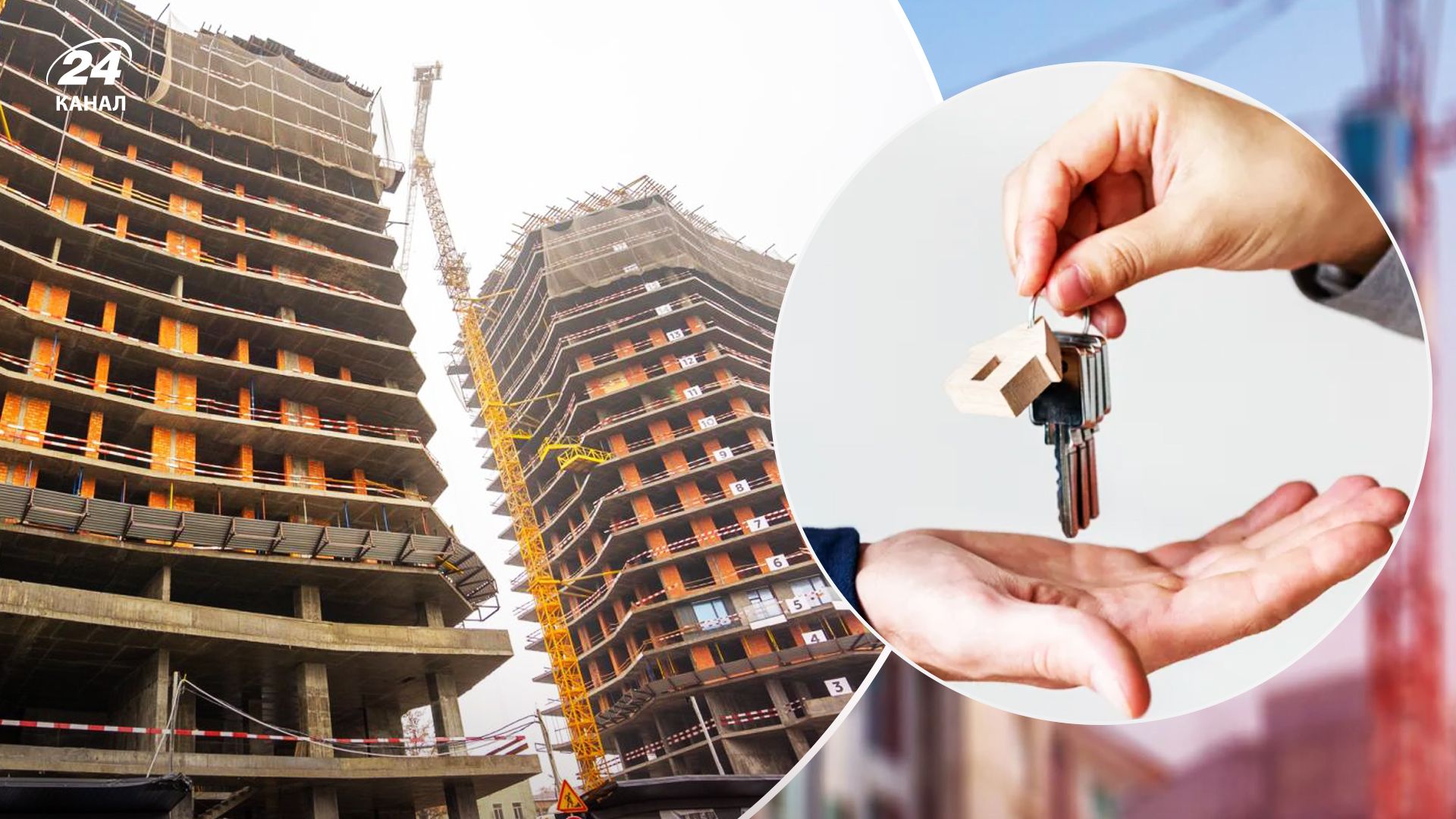 Новобудови Києва: вартість у вересні Новобудови Києва: вартість у вересні