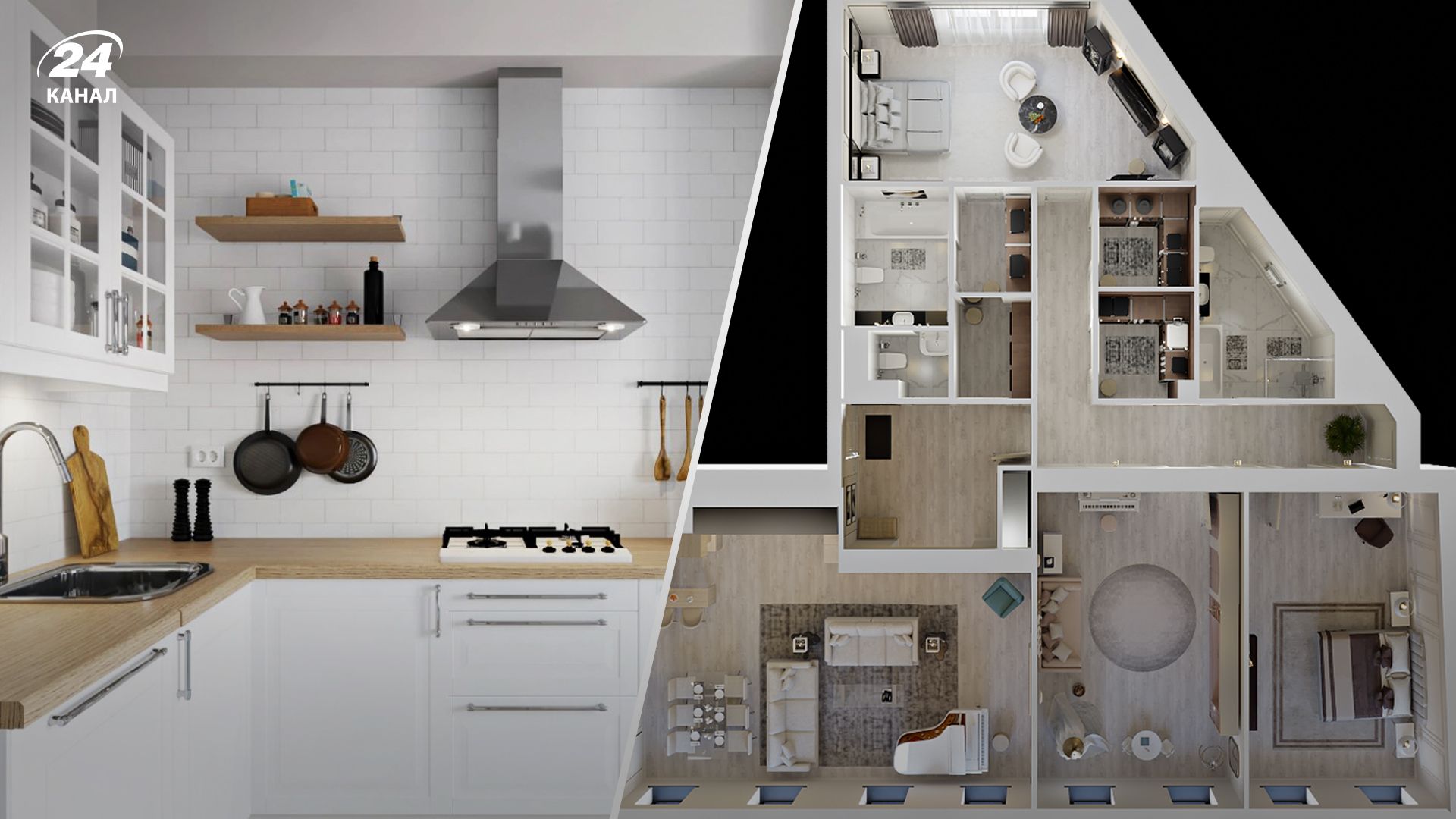 5 програм, які допоможуть розставити меблі у квартирі 5 програм, які допоможуть розставити меблі у квартирі