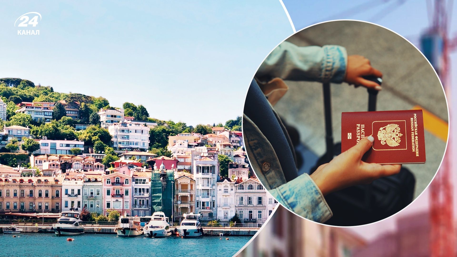 Спрос на жилье в Турции растет Спрос на жилье в Турции растет