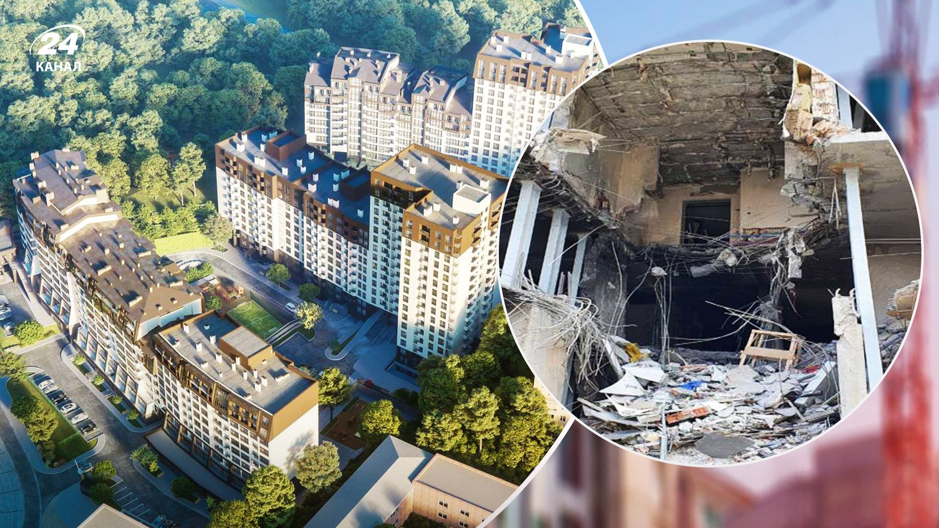 Как восстанавливают пострадавшие в результате ракетных обстрелов новостройки Как восстанавливают пострадавшие в результате ракетных обстрелов новостройки