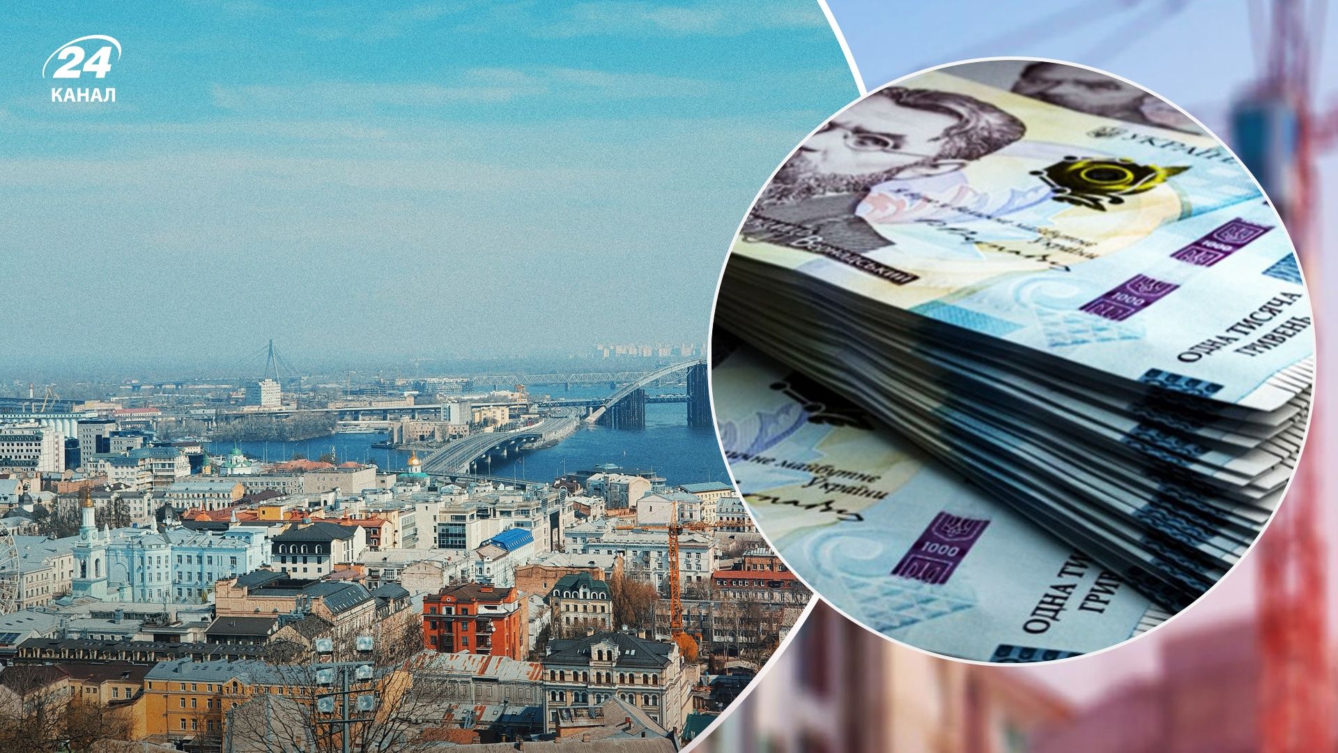 У яких районах Києва подешевшала оренда житла У яких районах Києва подешевшала оренда житла