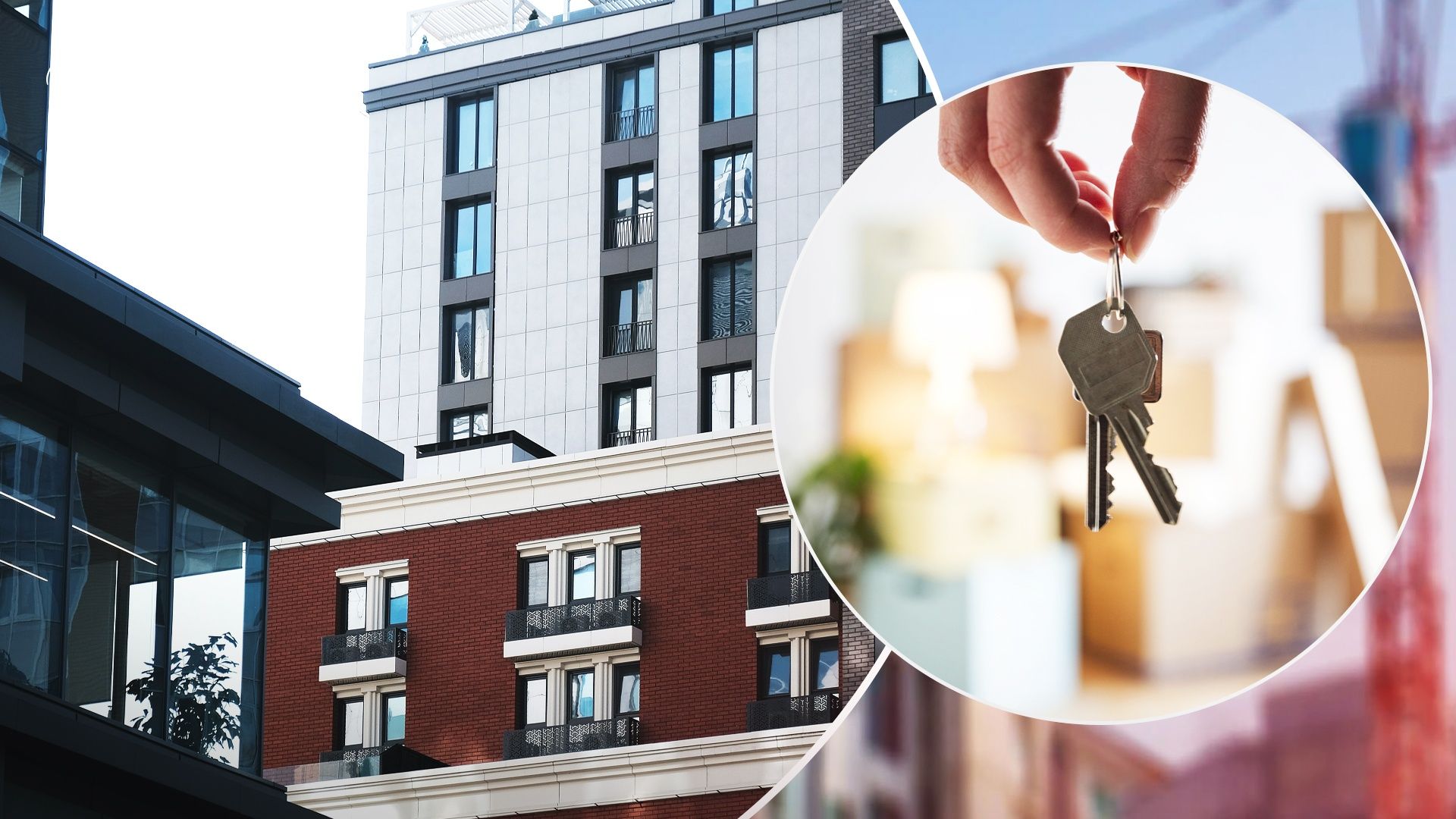 За время войны квартиры в новостройках подорожали до 50% - Недвижимость За время войны квартиры в новостройках подорожали до 50% - Недвижимость