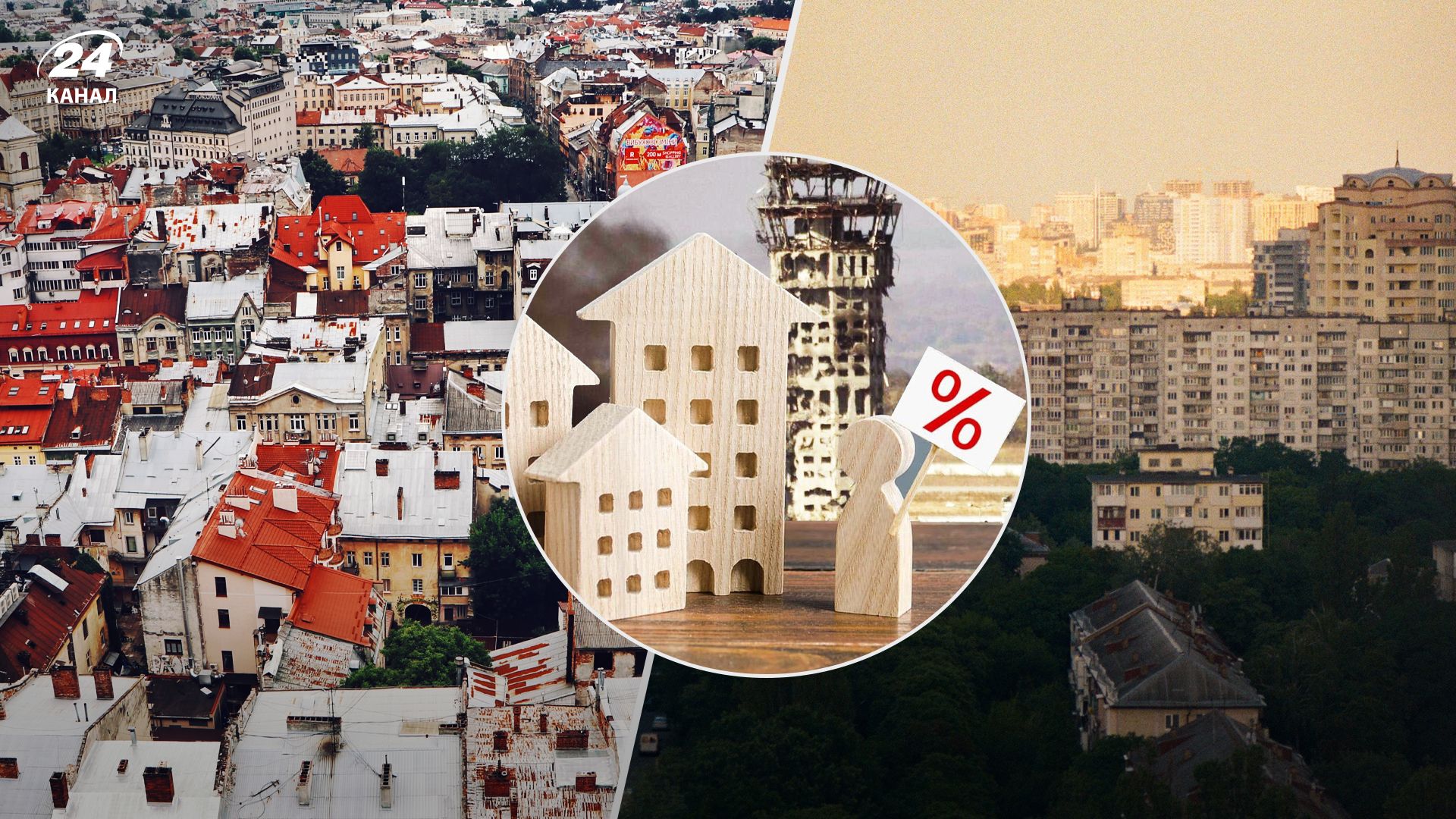 Какие квартиры можно приобрести по льготной ипотеке "еселя": исследование ЛУН - Недвижимость Какие квартиры можно приобрести по льготной ипотеке "еселя": исследование ЛУН - Недвижимость