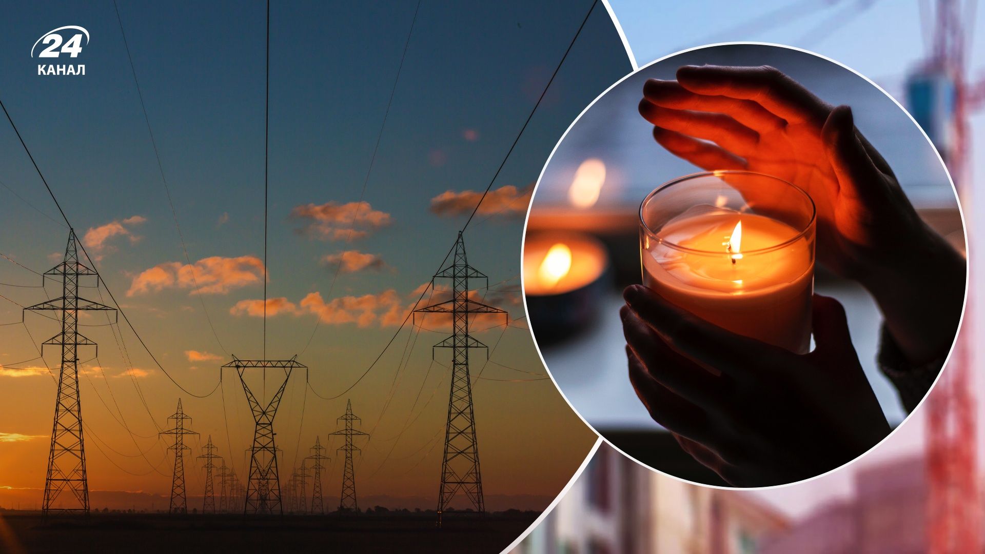 Алгоритм действий при повреждении электросетей Алгоритм действий при повреждении электросетей