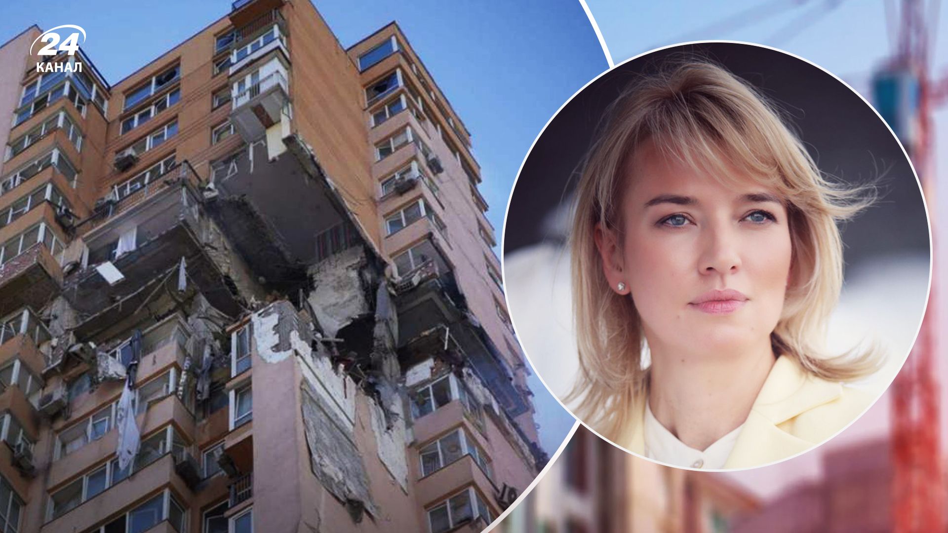 Як працюватиме Реєстр пошкодженого і зруйнованого майна в Україні