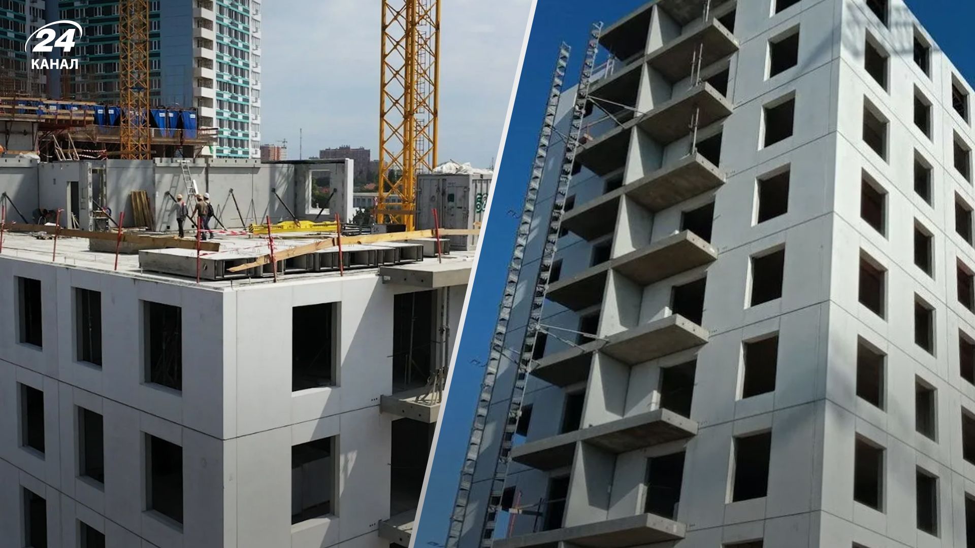 Українські інженери презентували інноваційну технологію будівництва Українські інженери презентували інноваційну технологію будівництва