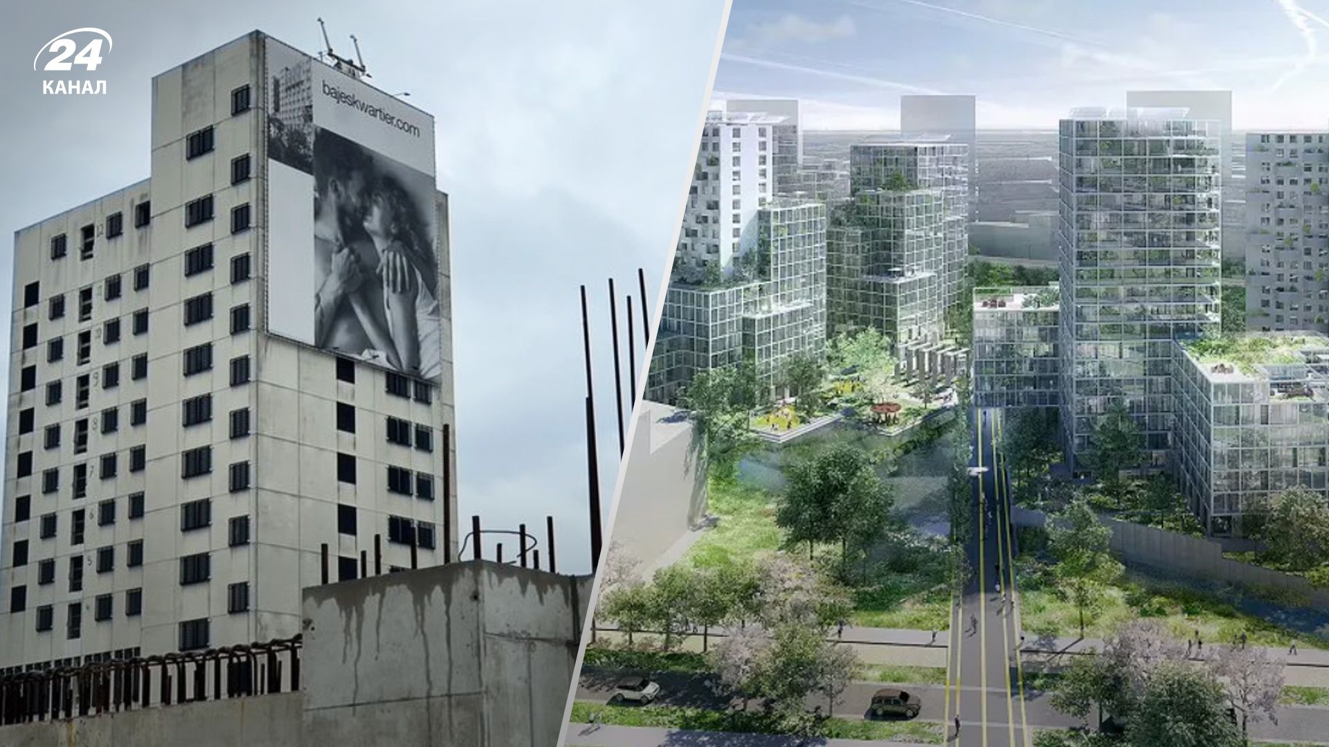 В'язницю в Амстердамі перетворять на багатофункціональний житловий комплекс В'язницю в Амстердамі перетворять на багатофункціональний житловий комплекс