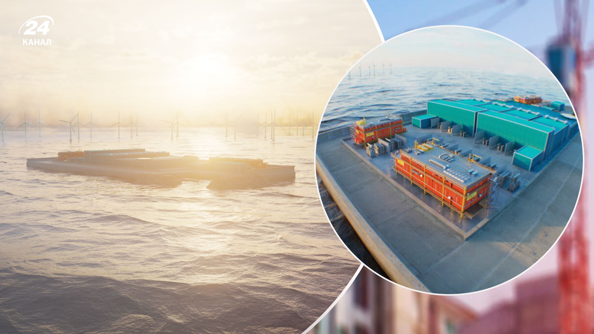 Бельгія збудує перший у світі штучний енергетичний острів Бельгія збудує перший у світі штучний енергетичний острів