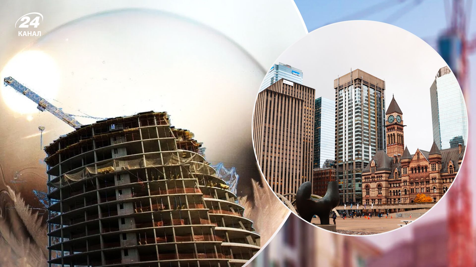 У Торонто найвищий ризик "бульбашки" на ринку нерухомості