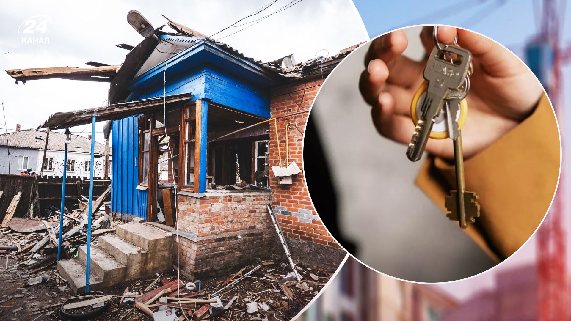 Вынужденные переселенцы в Сумах получили ключи от нового жилья Вынужденные переселенцы в Сумах получили ключи от нового жилья