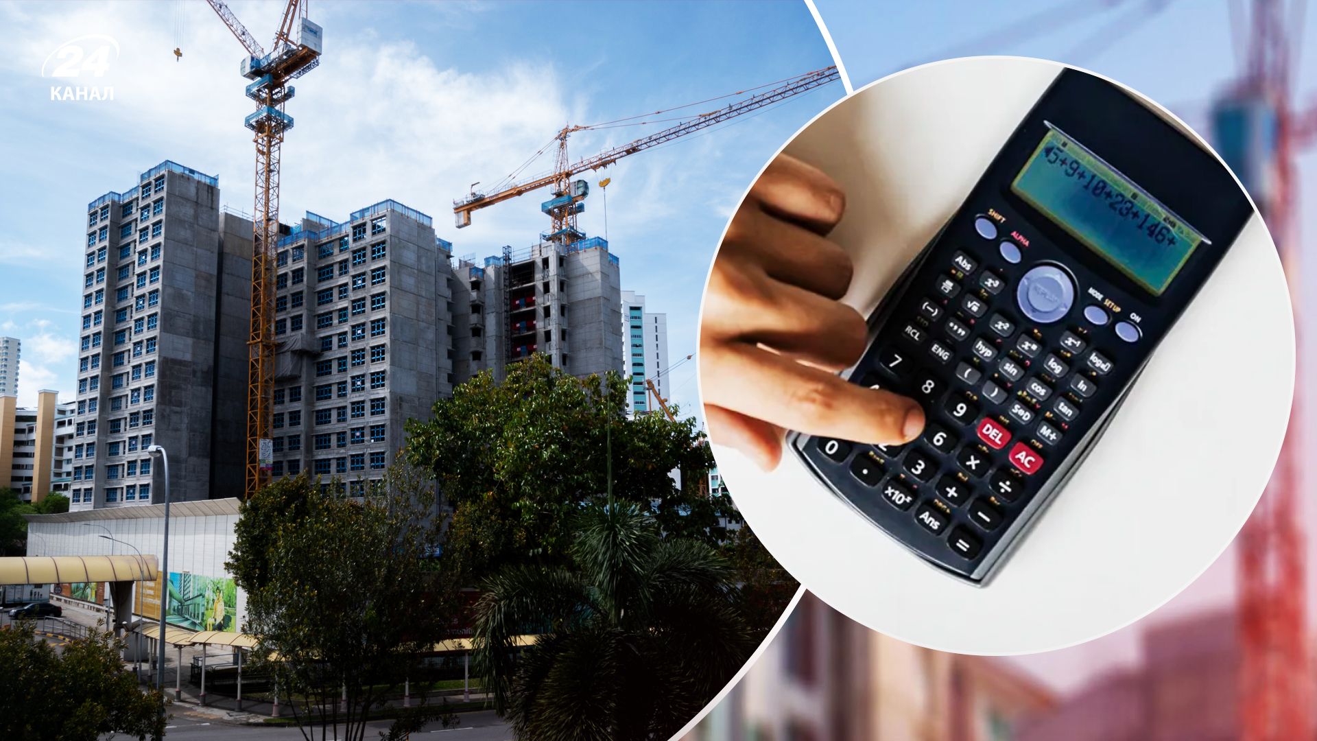 С 1 ноября 2022 года вводится НДС для девелоперов С 1 ноября 2022 года вводится НДС для девелоперов