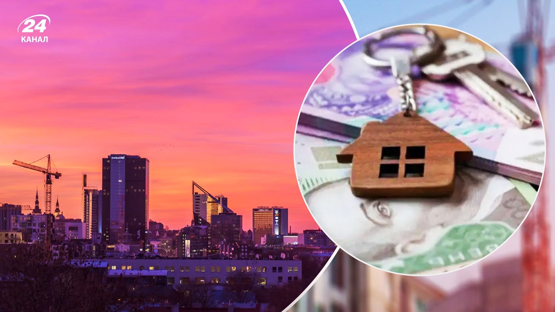 В каких странах самые низкие налоги на недвижимость В каких странах самые низкие налоги на недвижимость