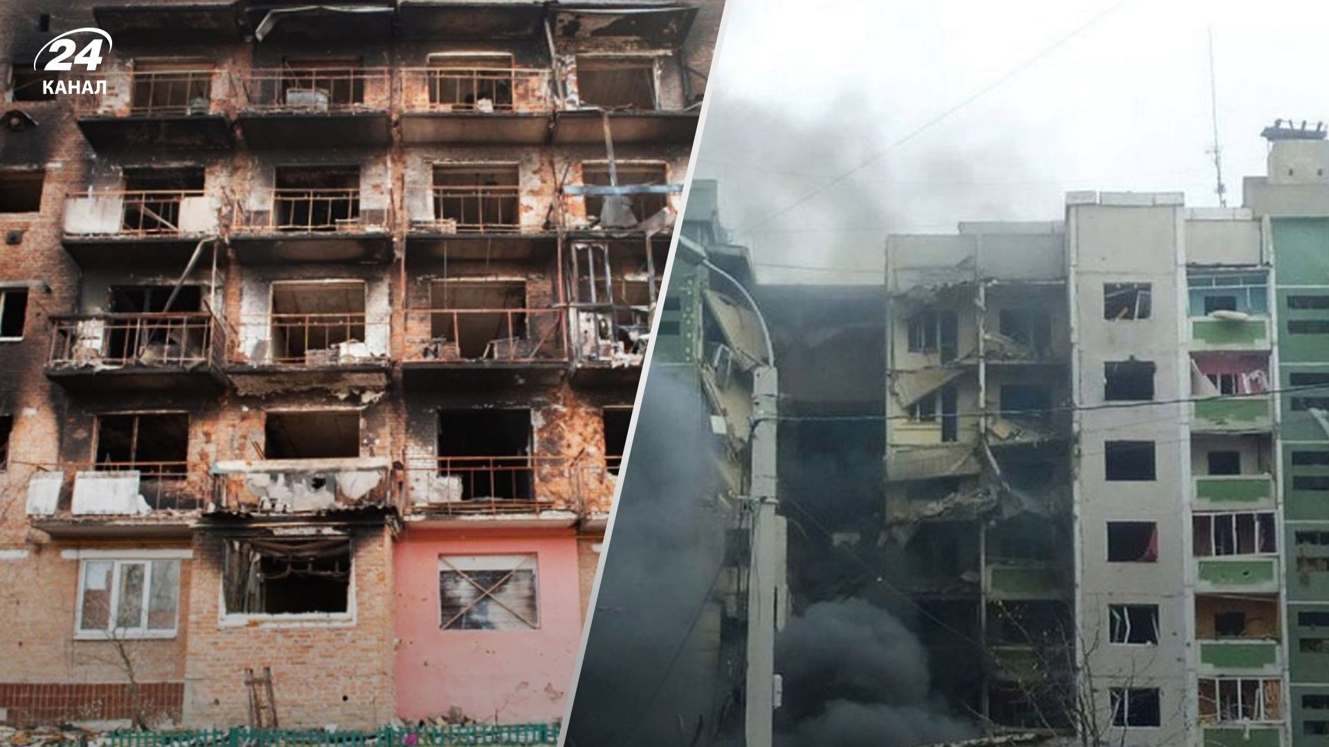 ЕС выделил 5 миллионов евро на восстановление поврежденного жилья в Украине ЕС выделил 5 миллионов евро на восстановление поврежденного жилья в Украине