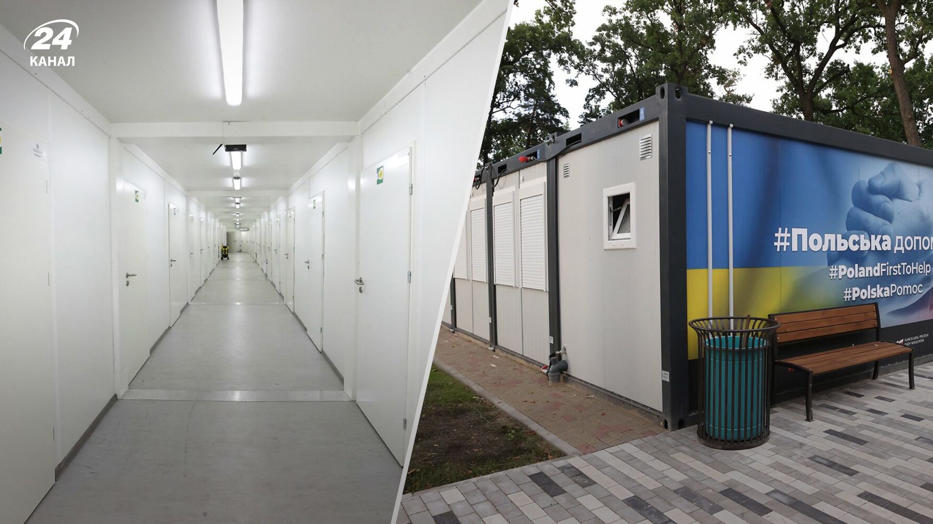 До конца года в Украине обустроят еще 13 модульных домов До конца года в Украине обустроят еще 13 модульных домов