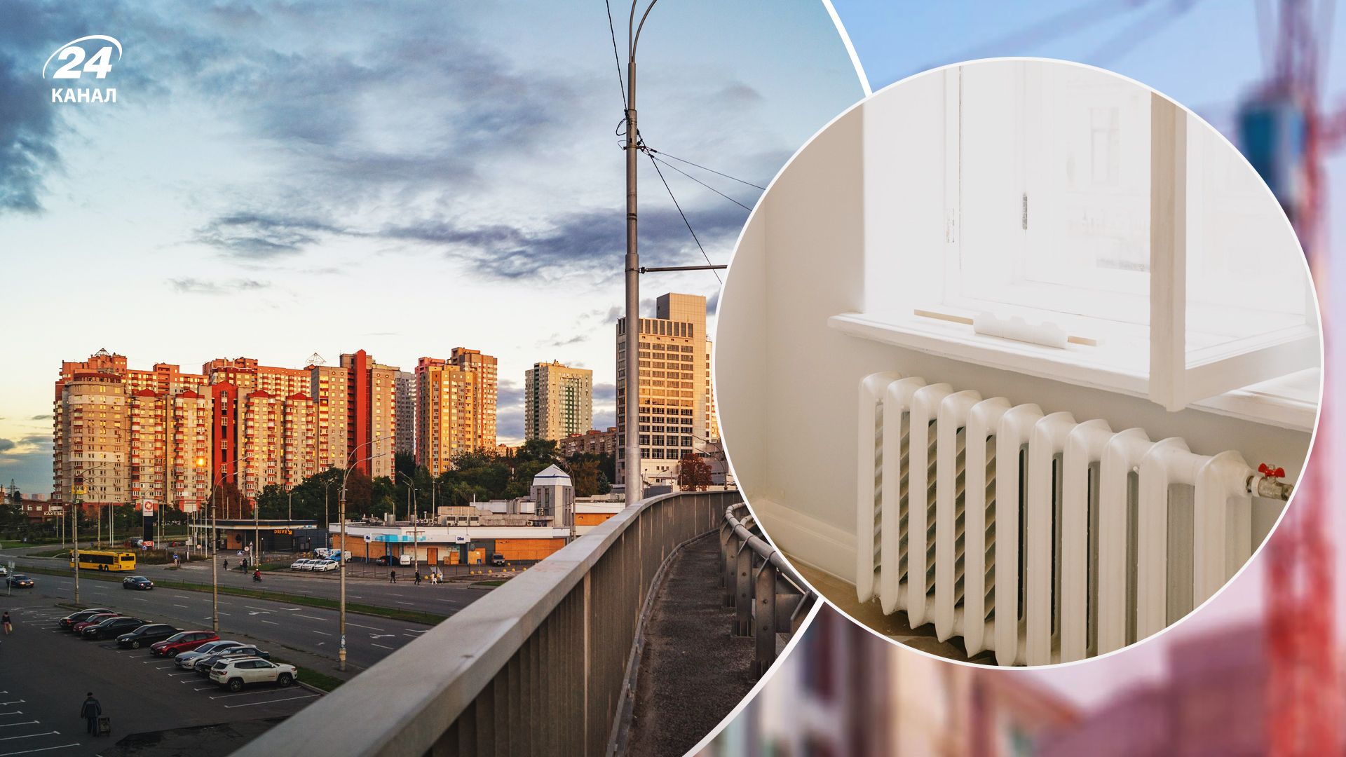 Яке житло шукають українці для купівлі та оренди Яке житло шукають українці для купівлі та оренди