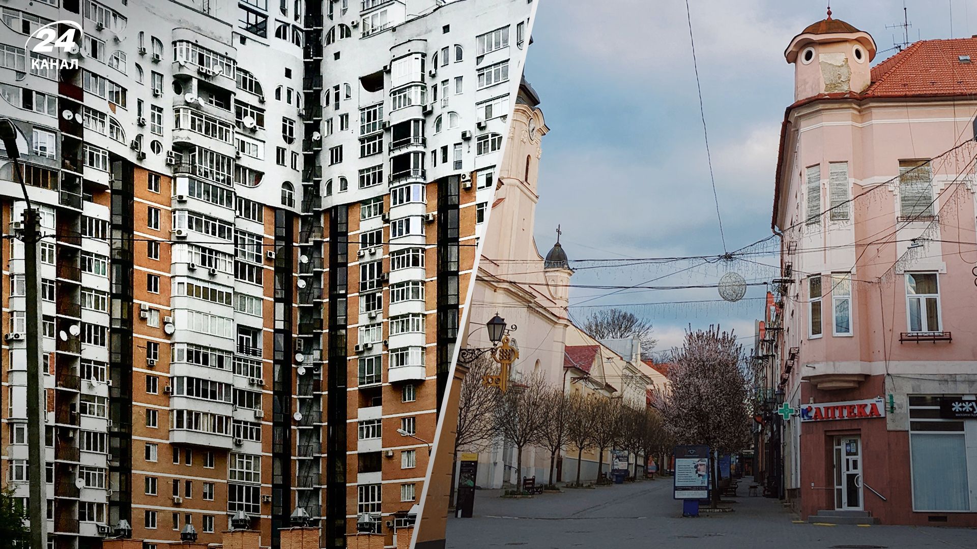 Де найвигідніше орендувати житло в Україні