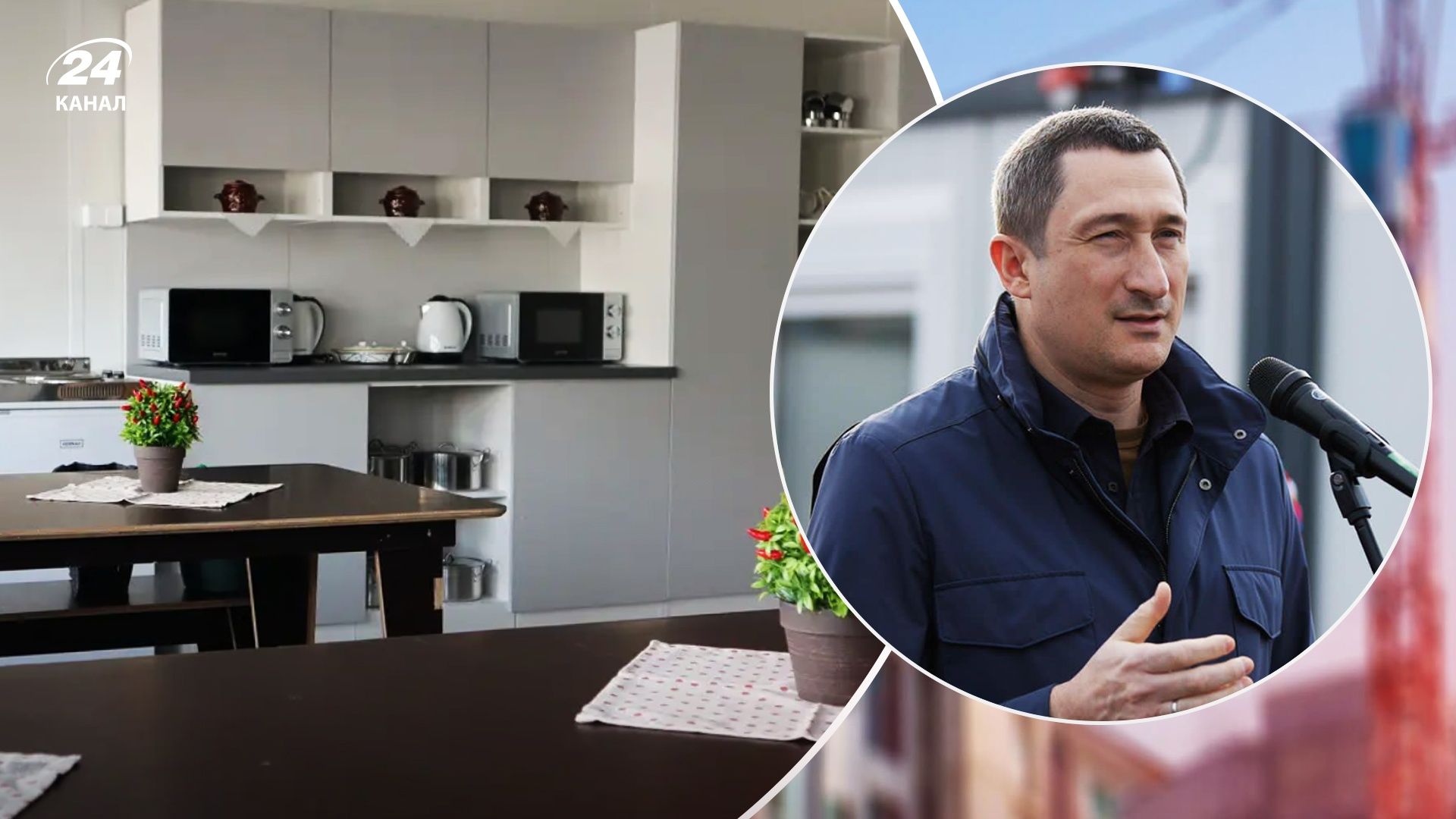 На Київщині відкрили ще одне модульне містечко На Київщині відкрили ще одне модульне містечко