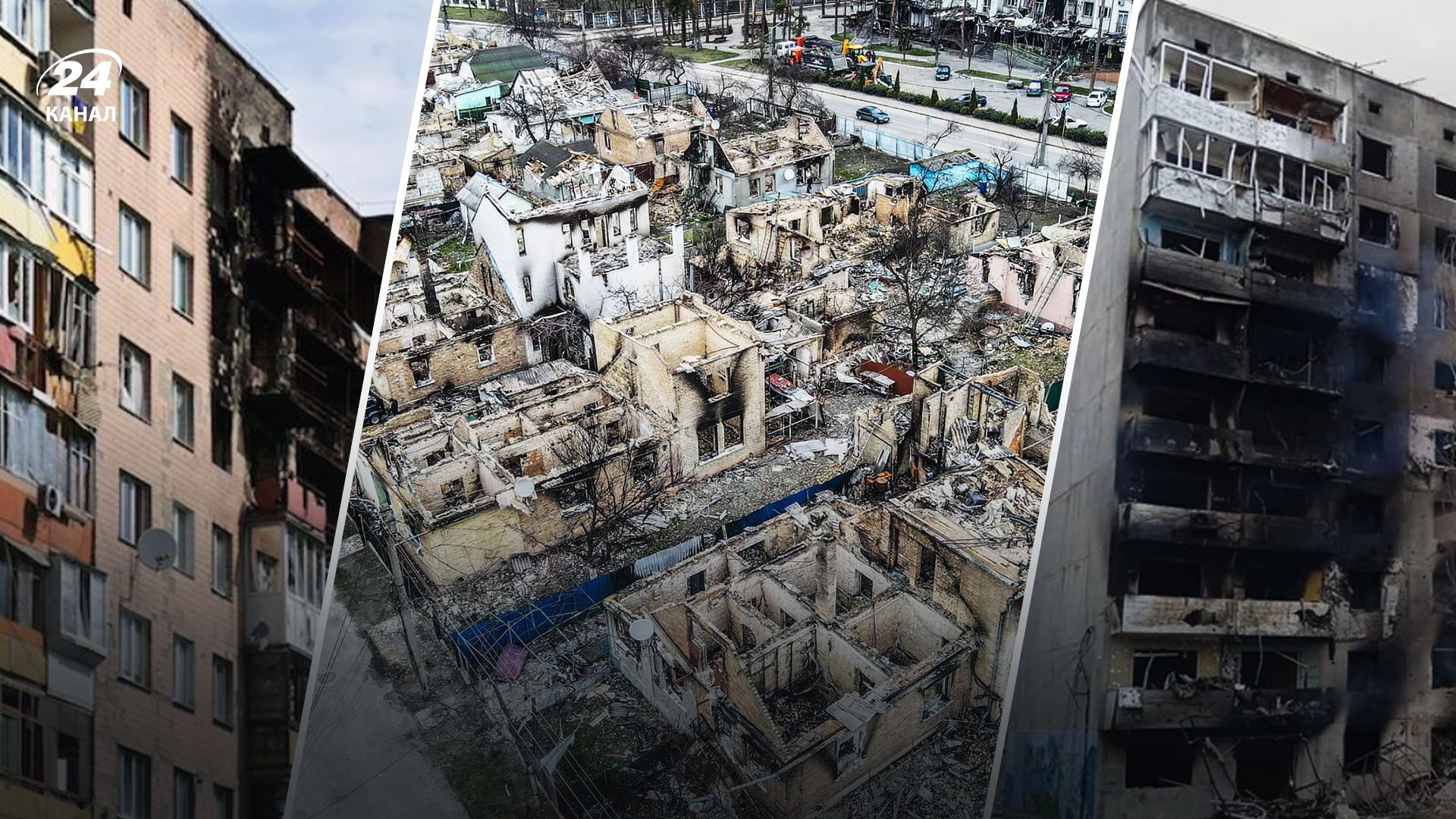 Ірпінь, Буча, Бородянка: скільки українці витрачають на відбудову зруйнованого житла - Нерухомість