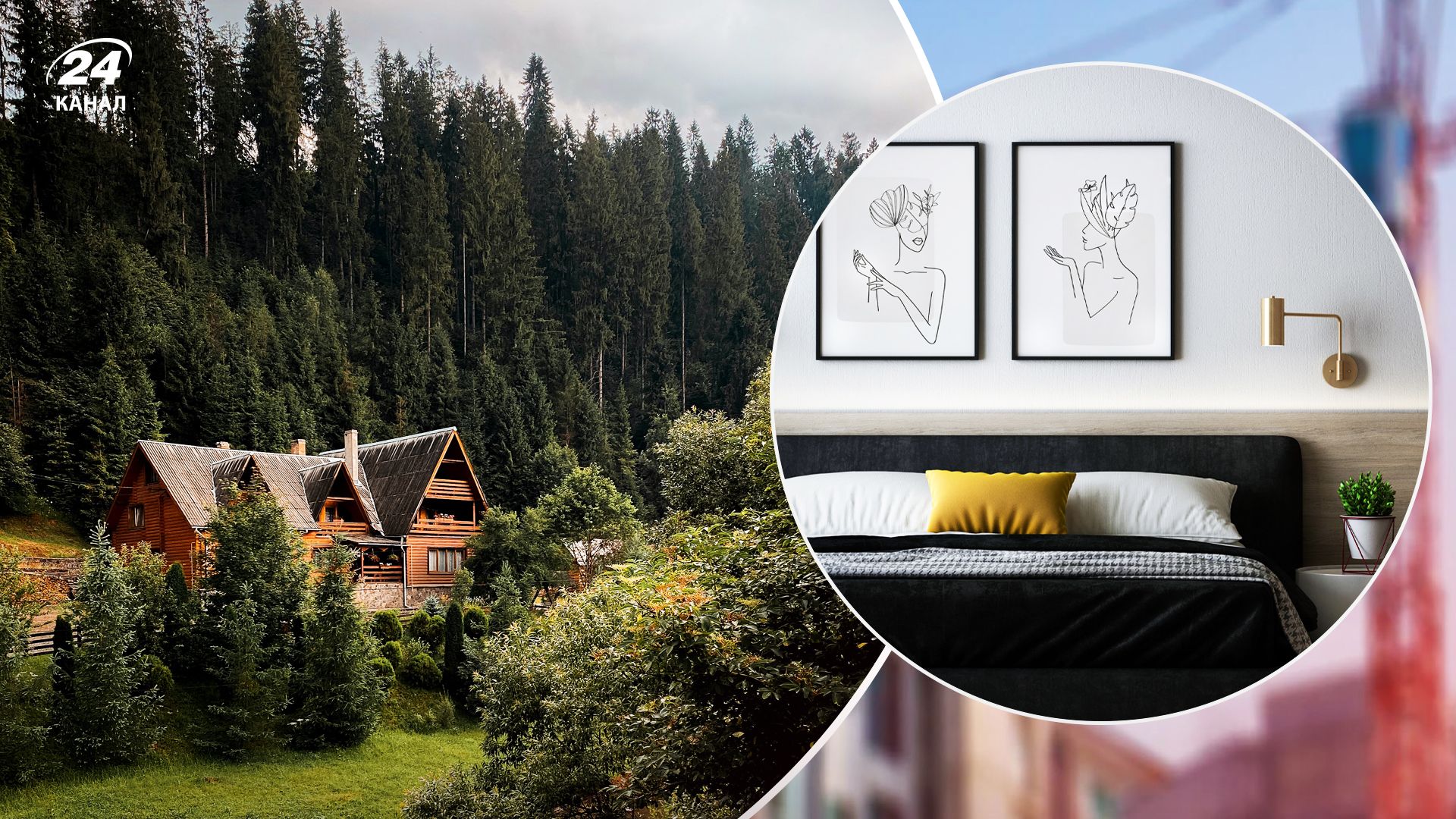 Скільки коштує подобова оренда житла в західних регіонах країни Скільки коштує подобова оренда житла в західних регіонах країни