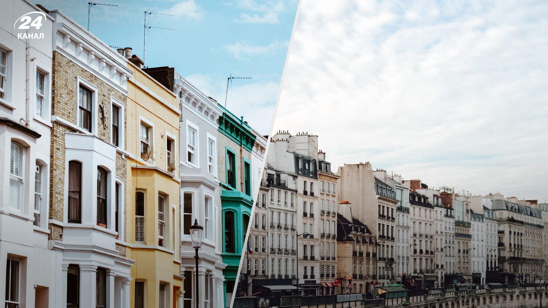 10 найперспективніших міст Європи для інвестицій у нерухомість: прогнози на 2023 рік - Нерухомість 10 найперспективніших міст Європи для інвестицій у нерухомість: прогнози на 2023 рік - Нерухомість