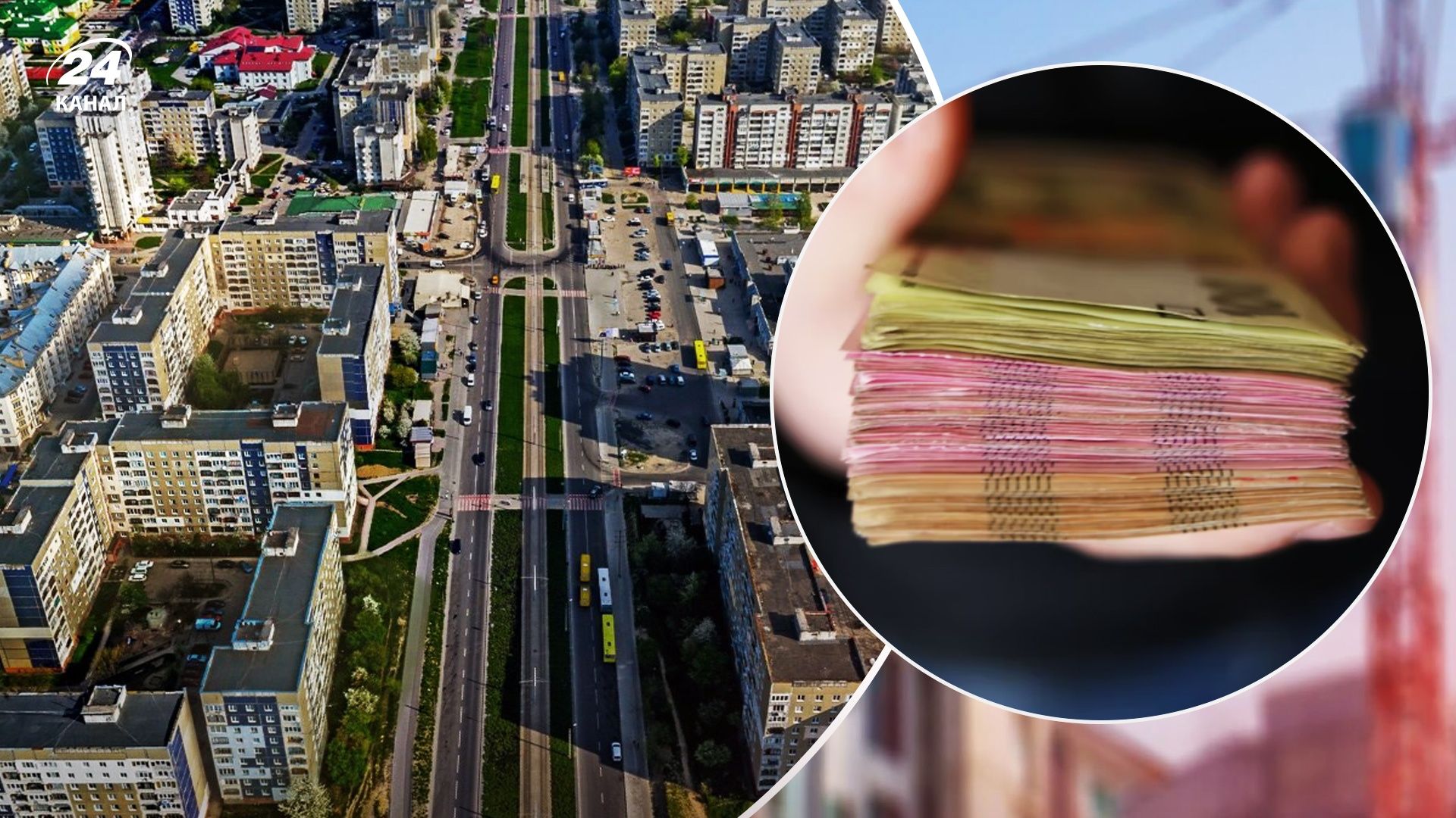 У Львові дешевшає найзатребуваніший клас житла в новобудовах: порівняння цін - Нерухомість У Львові дешевшає найзатребуваніший клас житла в новобудовах: порівняння цін - Нерухомість