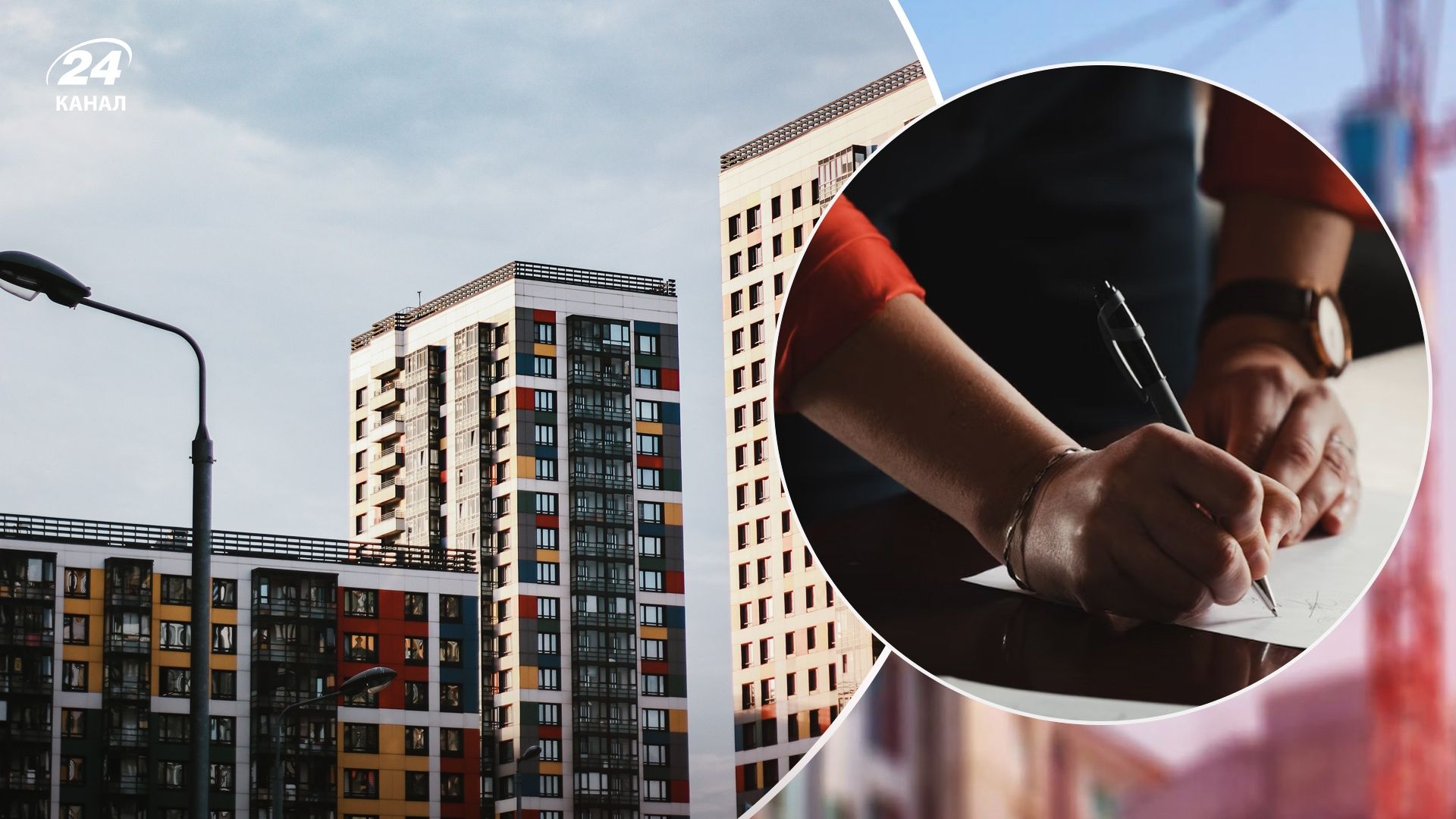 Росіяни поспіхом продають квартири зі знижками Росіяни поспіхом продають квартири зі знижками