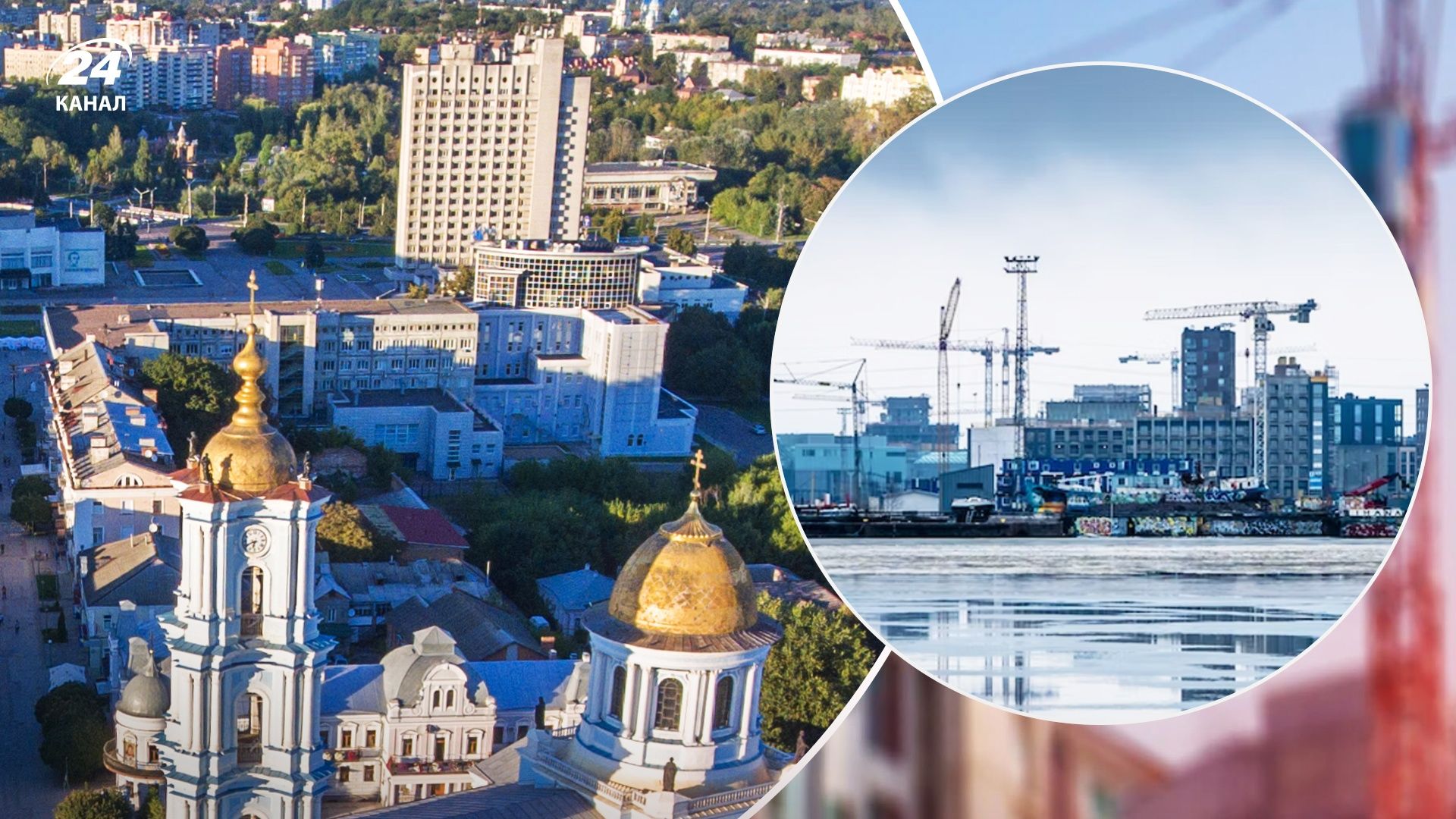 Що відбувається на ринку нерухомості Сум Що відбувається на ринку нерухомості Сум