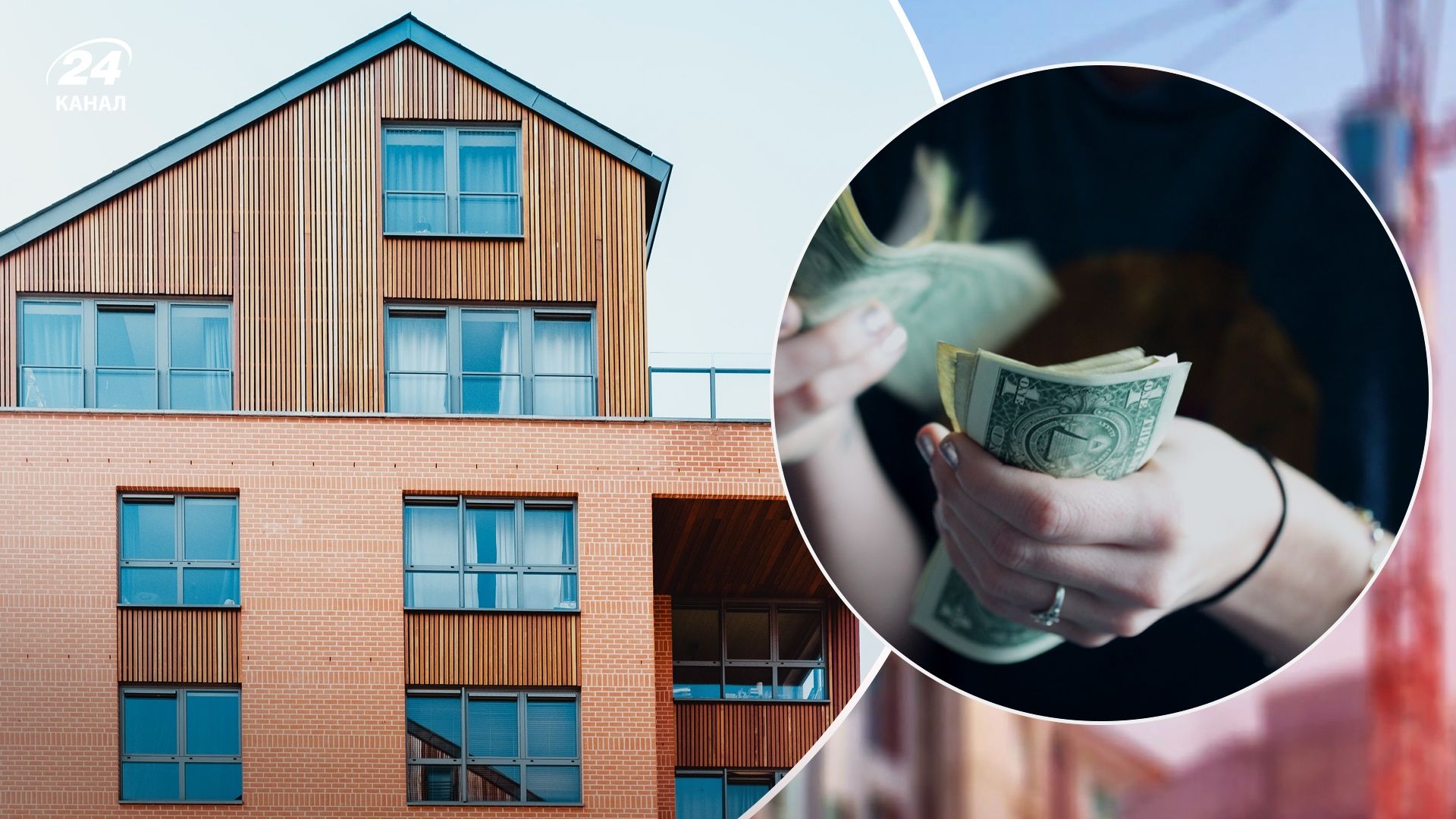 Первинний ринок житла в Україні: прогноз пропозиції та цін Первинний ринок житла в Україні: прогноз пропозиції та цін