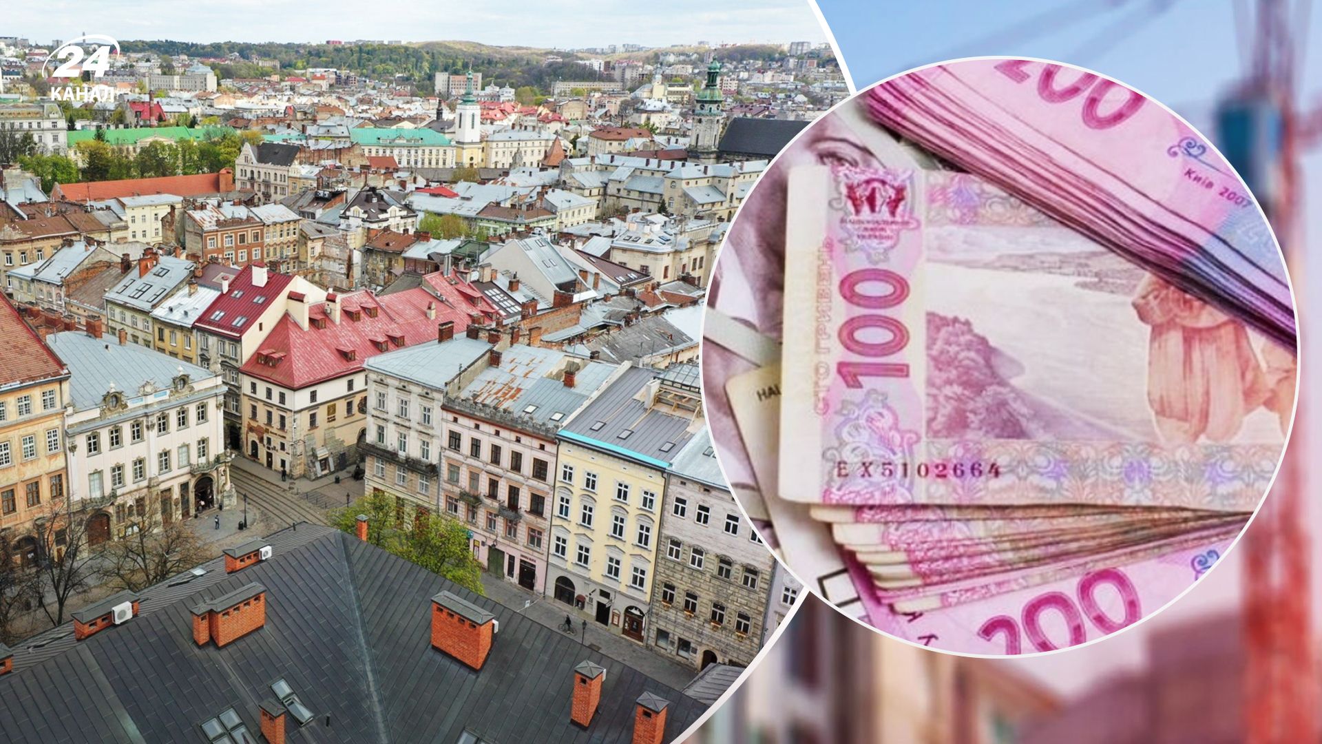 Хто найчастіше купує квартири у Львові