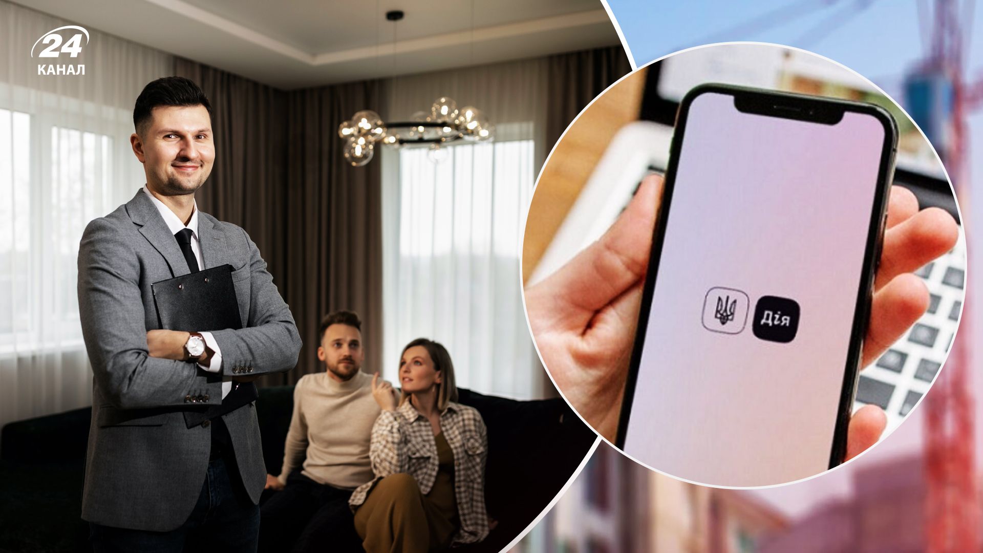 Сколько украинцев подали заявку на льготный кредит Сколько украинцев подали заявку на льготный кредит