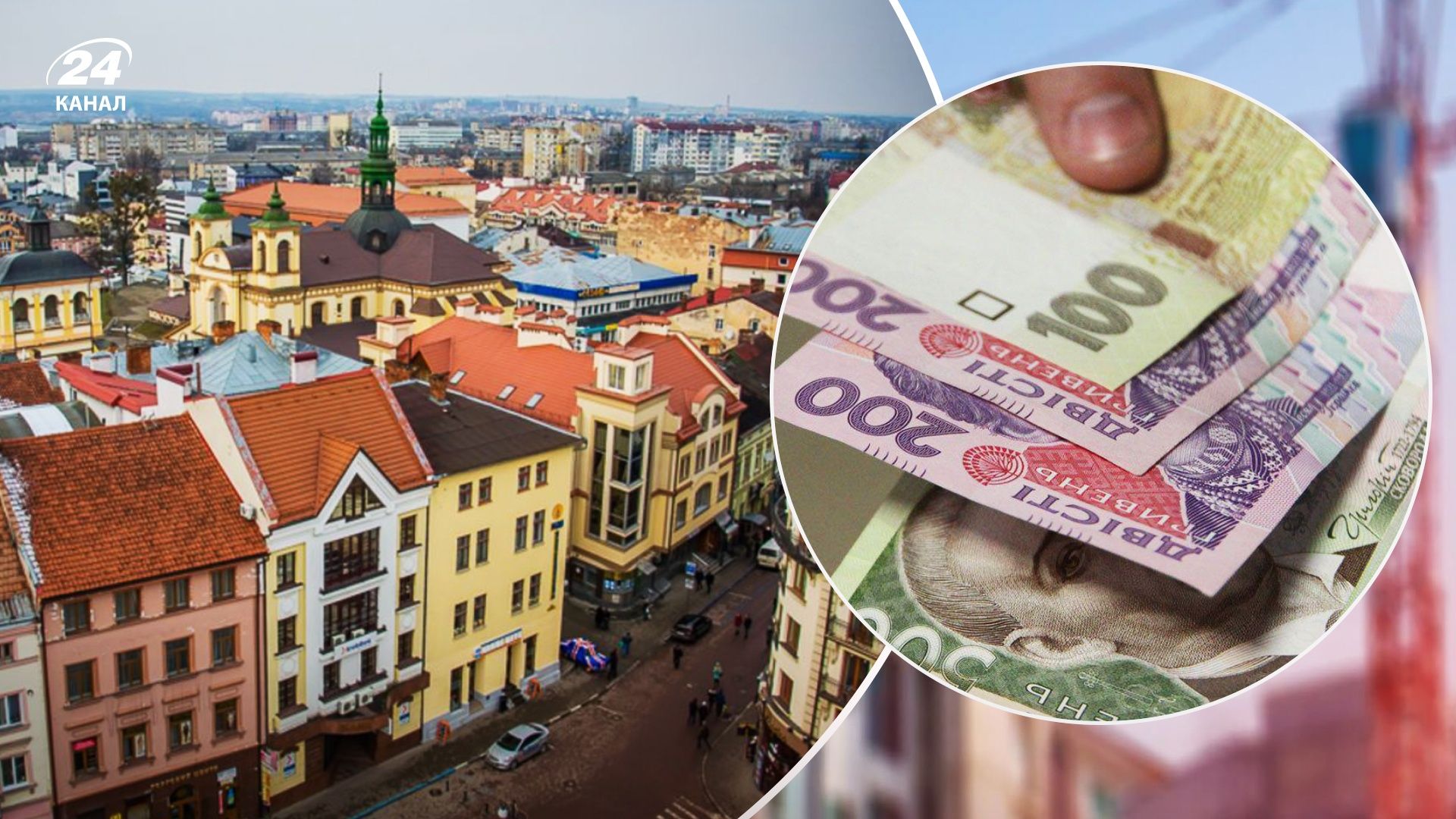 Як почувається ринок житла в Івано-Франківську Як почувається ринок житла в Івано-Франківську