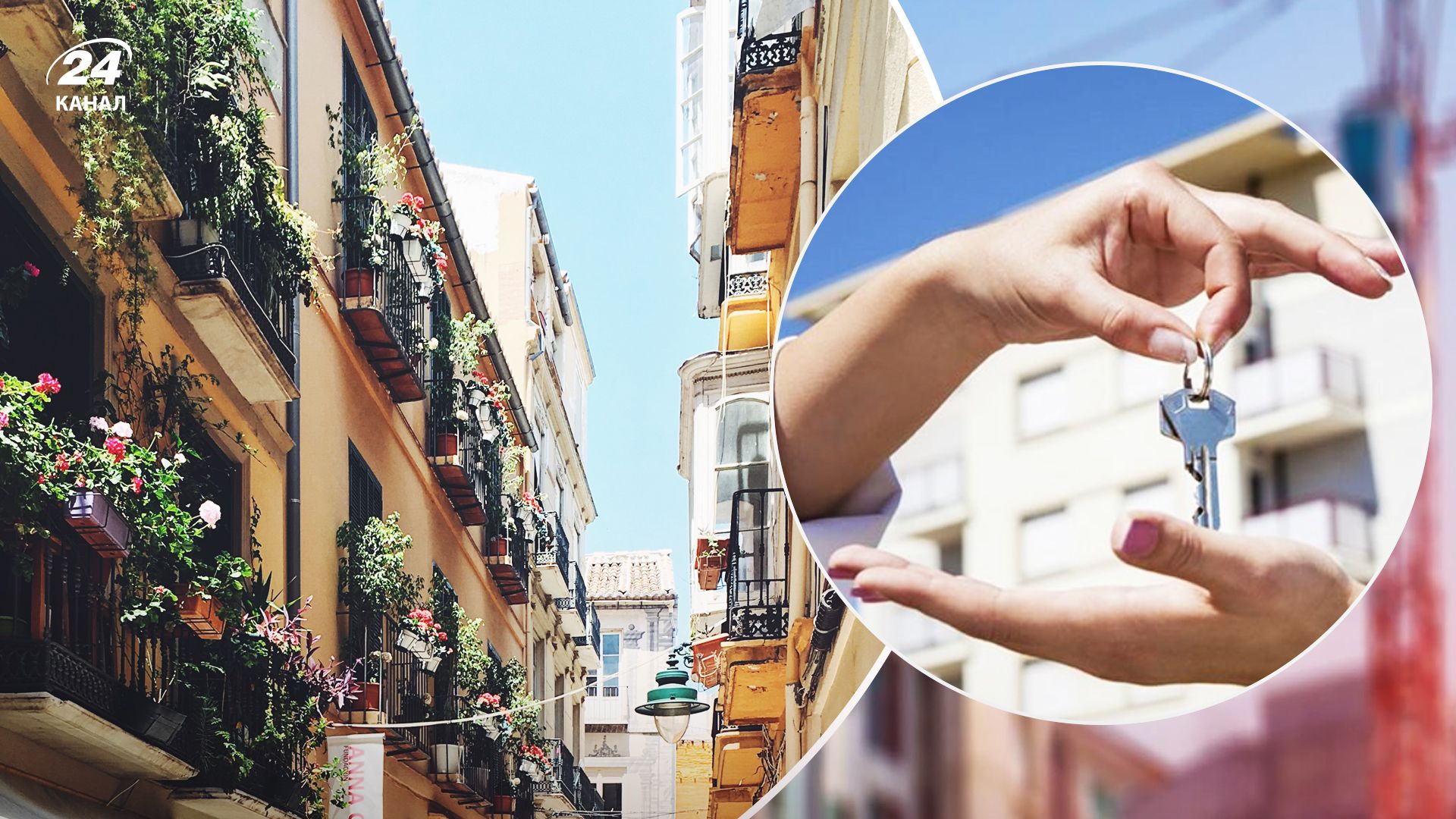 Українці побили рекорд з купівлі нерухомості в Іспанії Українці побили рекорд з купівлі нерухомості в Іспанії