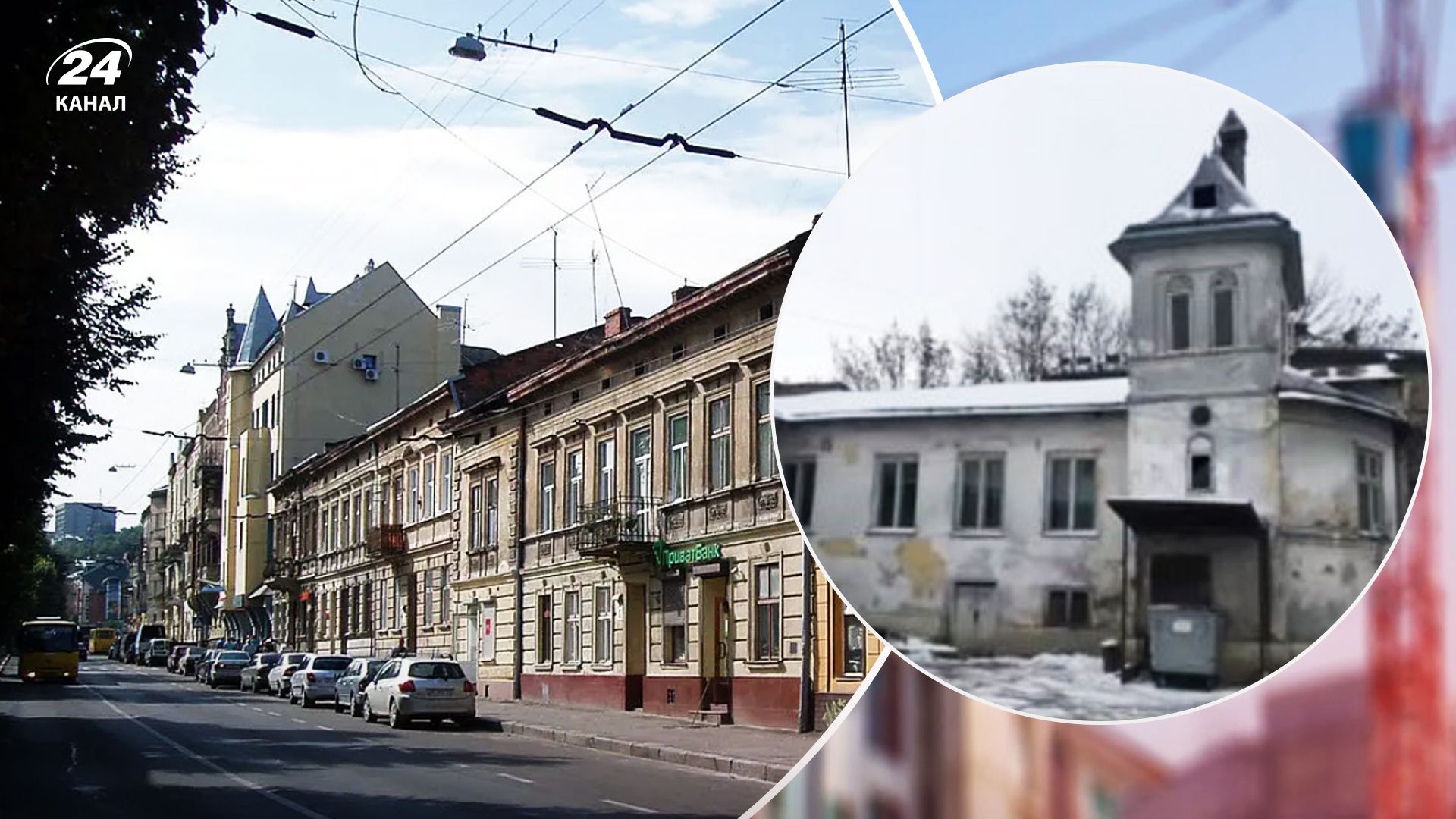У Львові історичний будинок перебудують під ТЦ з готелем