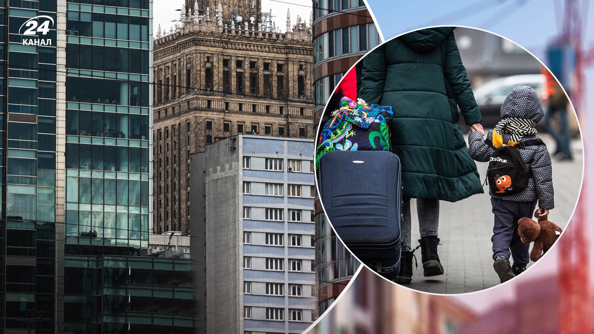 Какие дома выбирают украинцы в Польше Какие дома выбирают украинцы в Польше