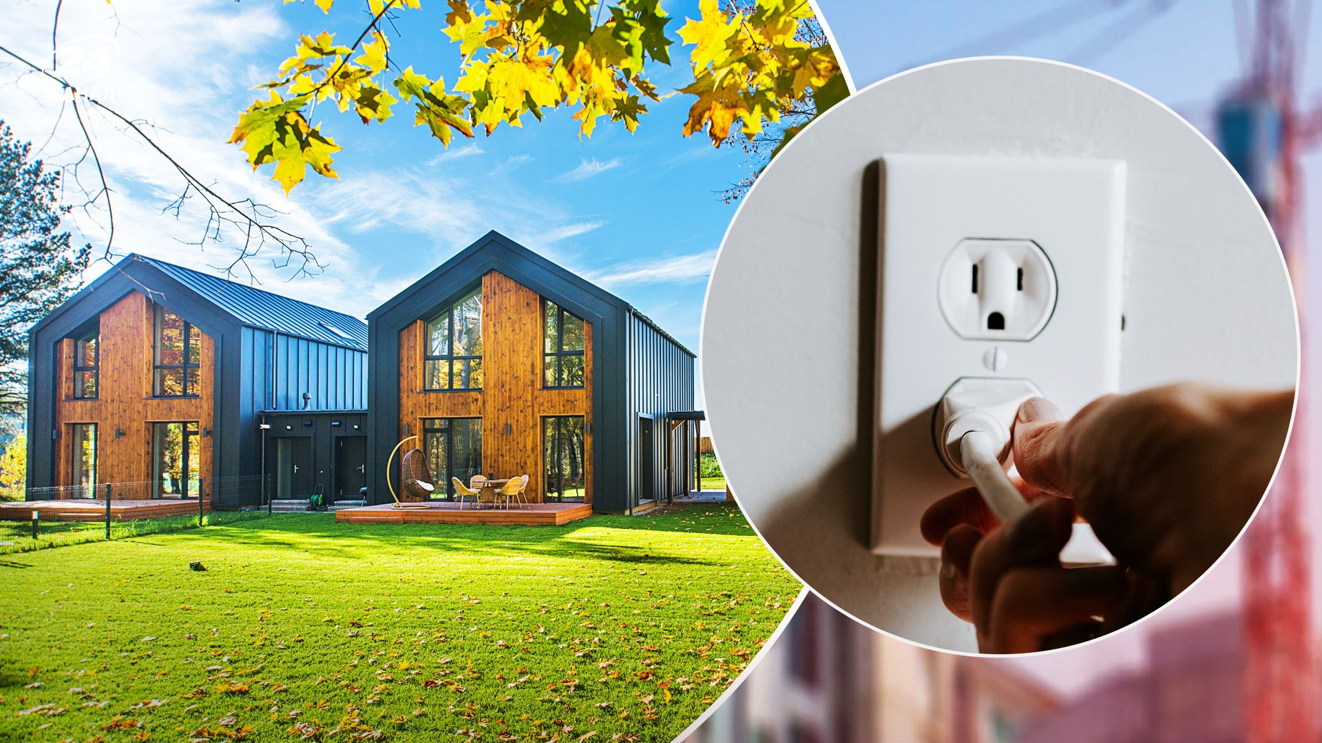 В Украине растет спрос на загородную недвижимость В Украине растет спрос на загородную недвижимость