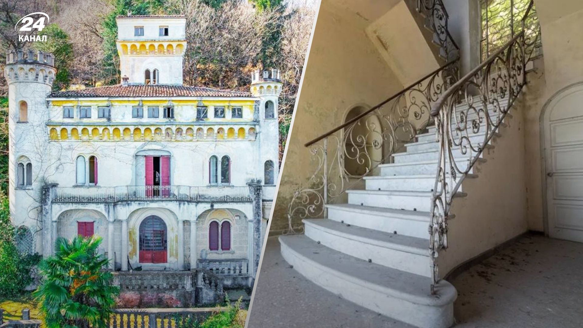 Заброшенные европейские дворцы, которые можно приобрести Заброшенные европейские дворцы, которые можно приобрести