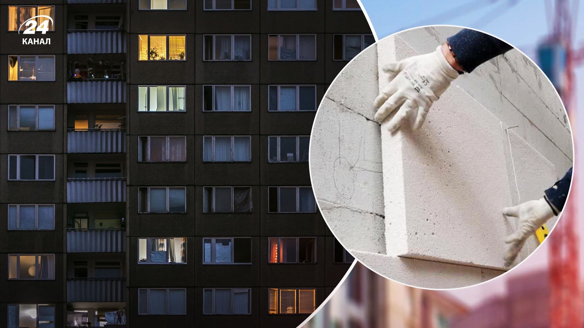 КГГА принимает заявки на энергомодернизацию домов КГГА принимает заявки на энергомодернизацию домов