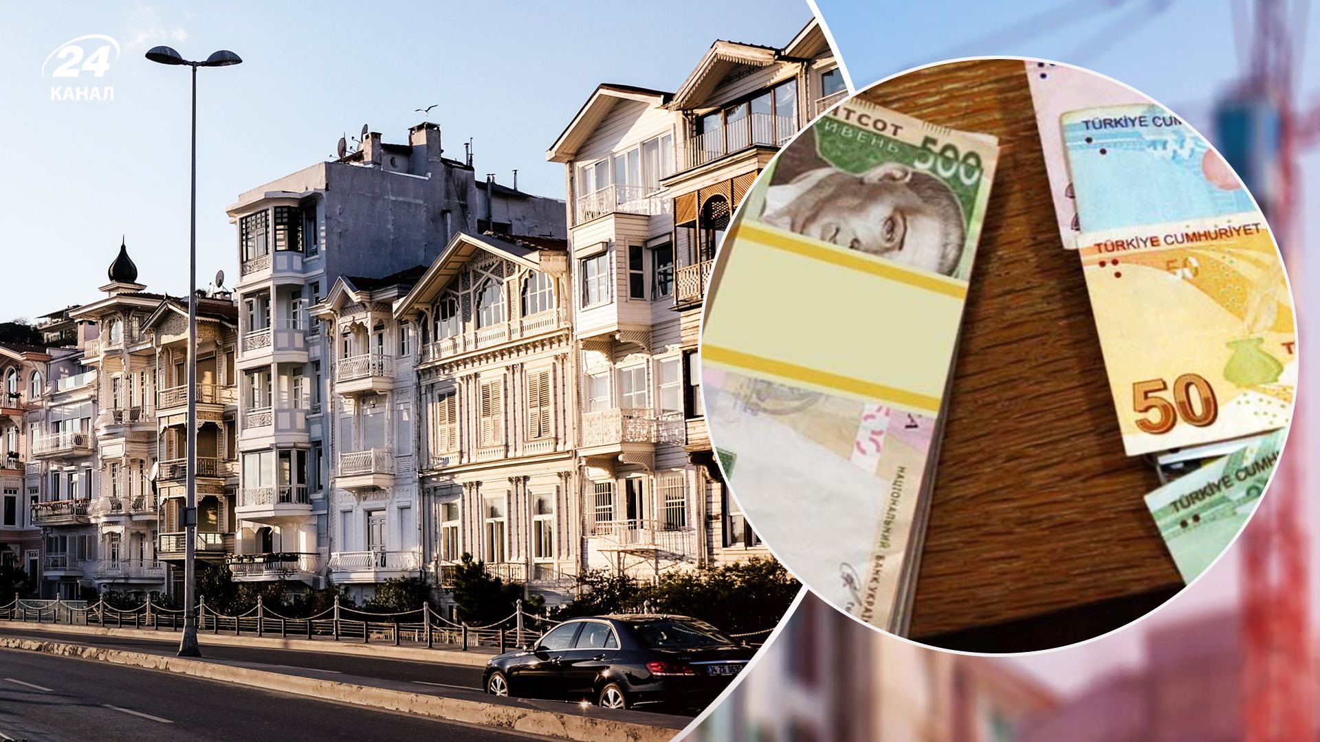 Cкільки нерухомості придбали українці в Туреччині протягом 2022 року Cкільки нерухомості придбали українці в Туреччині протягом 2022 року